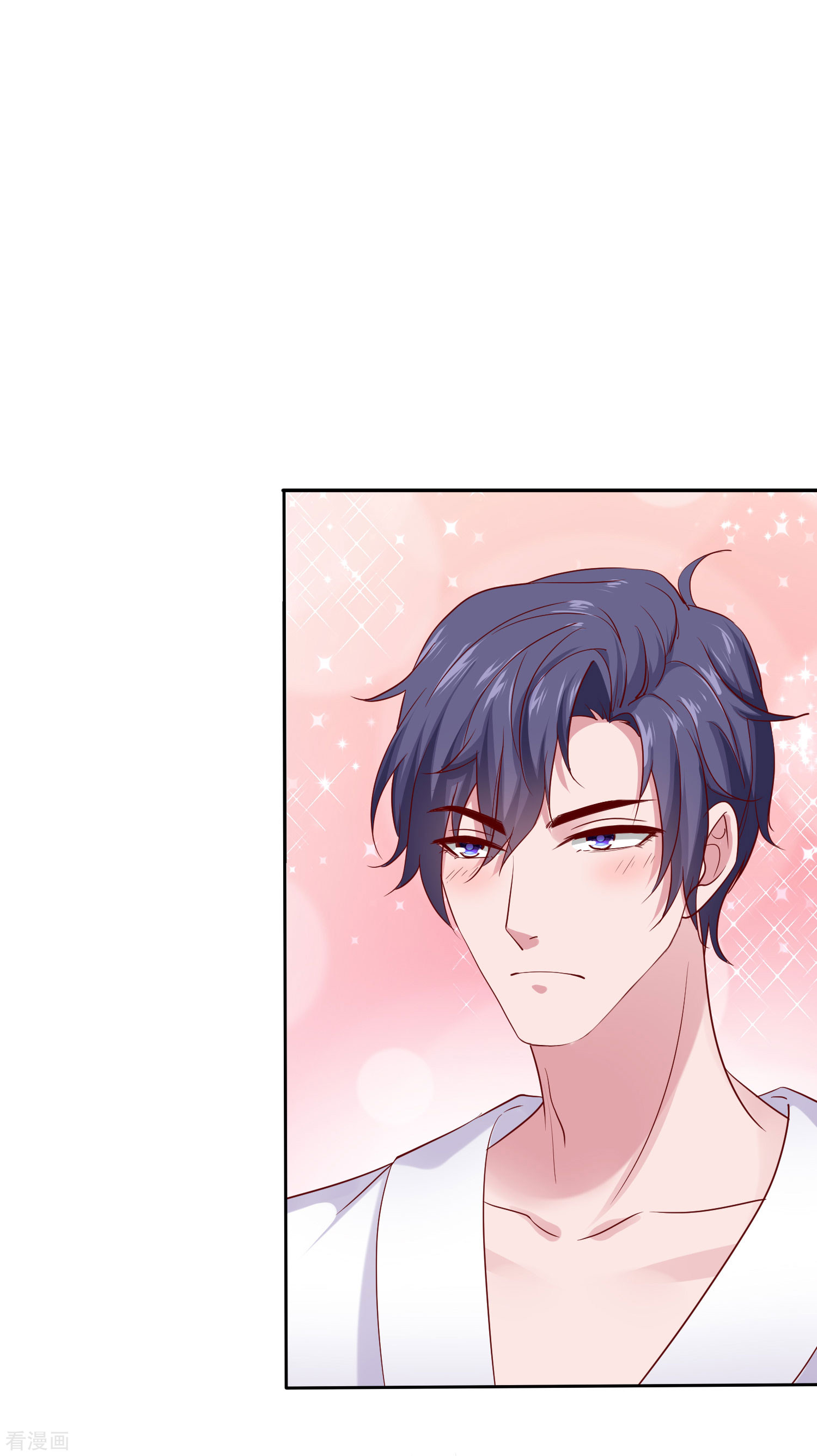 冰山总裁宠妻无道92话