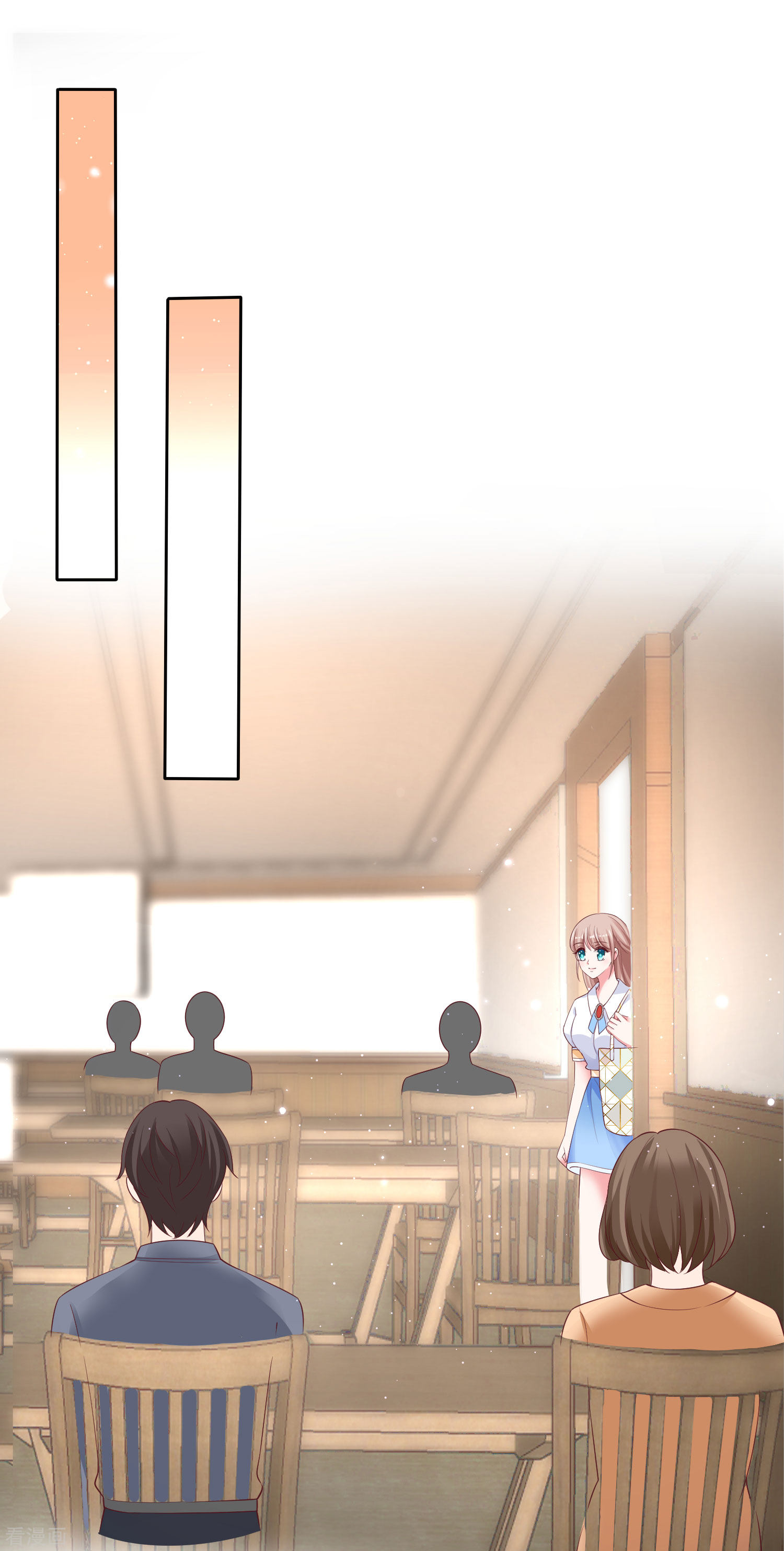 冰山总裁宠妻无道97话