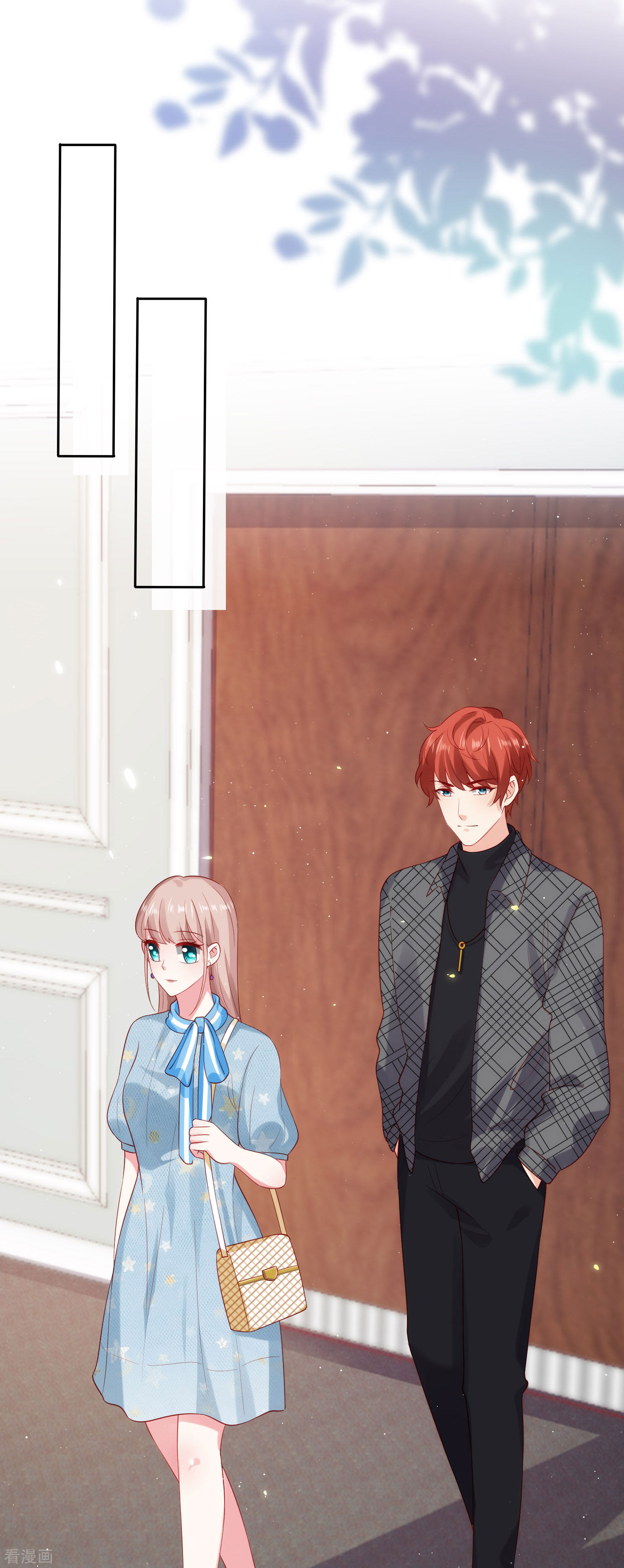 冰山总裁宠妻无道99话