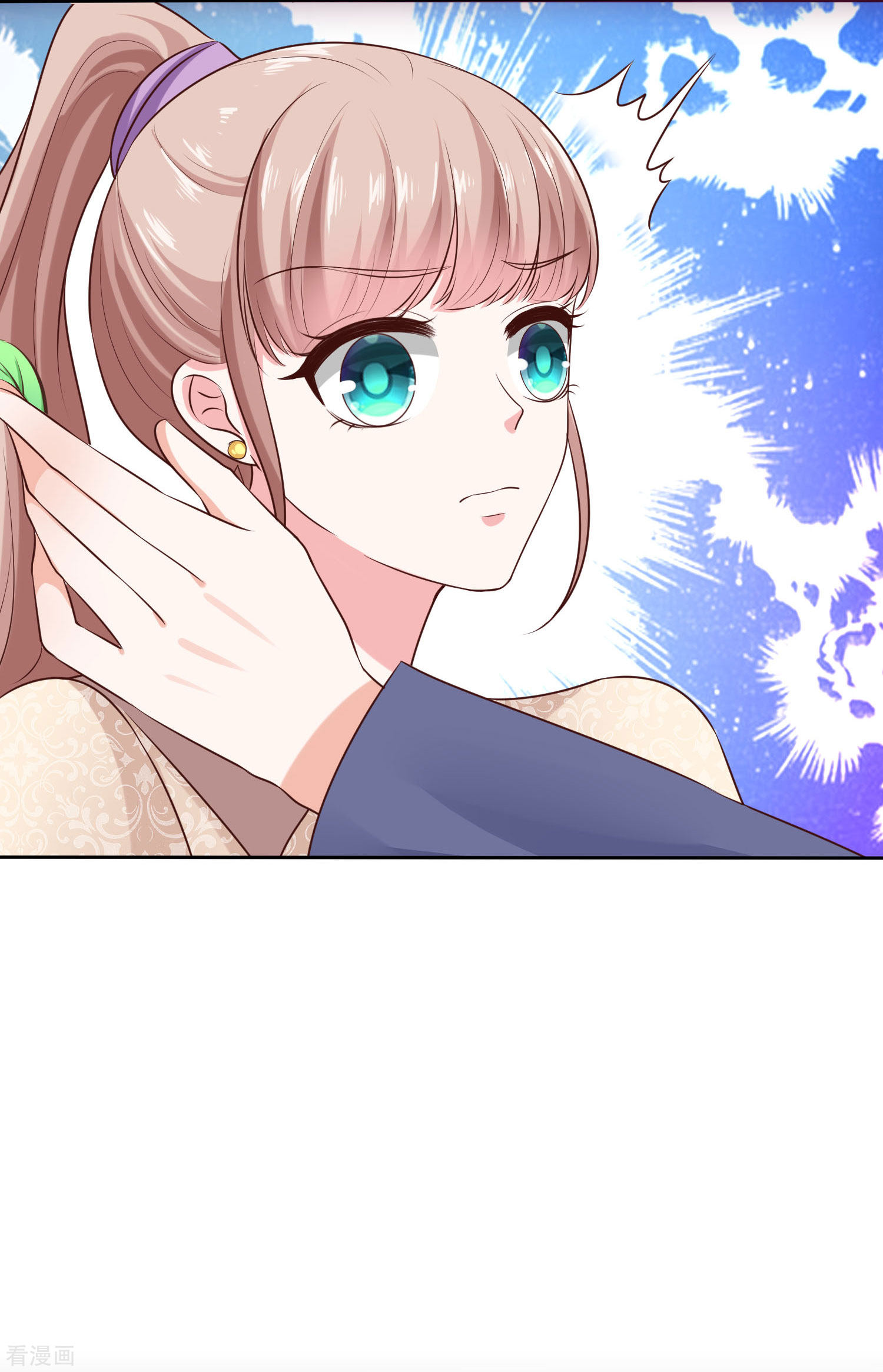 冰山总裁宠妻无道101话