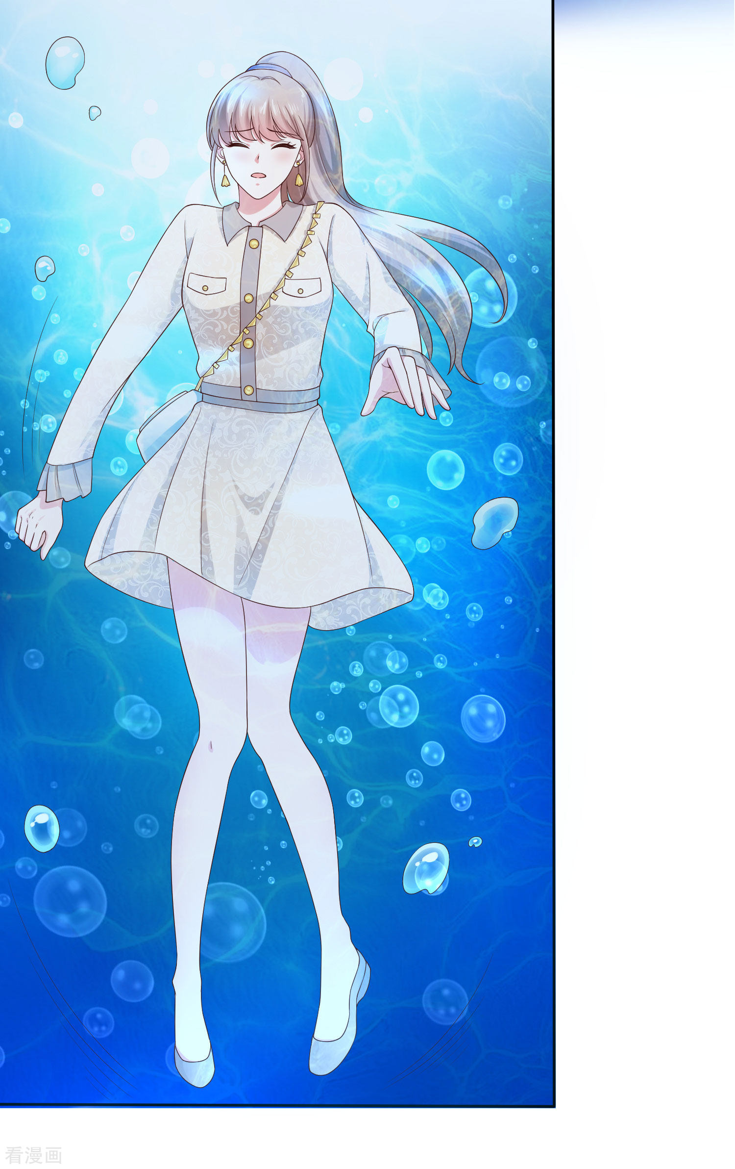 冰山总裁宠妻无道103话