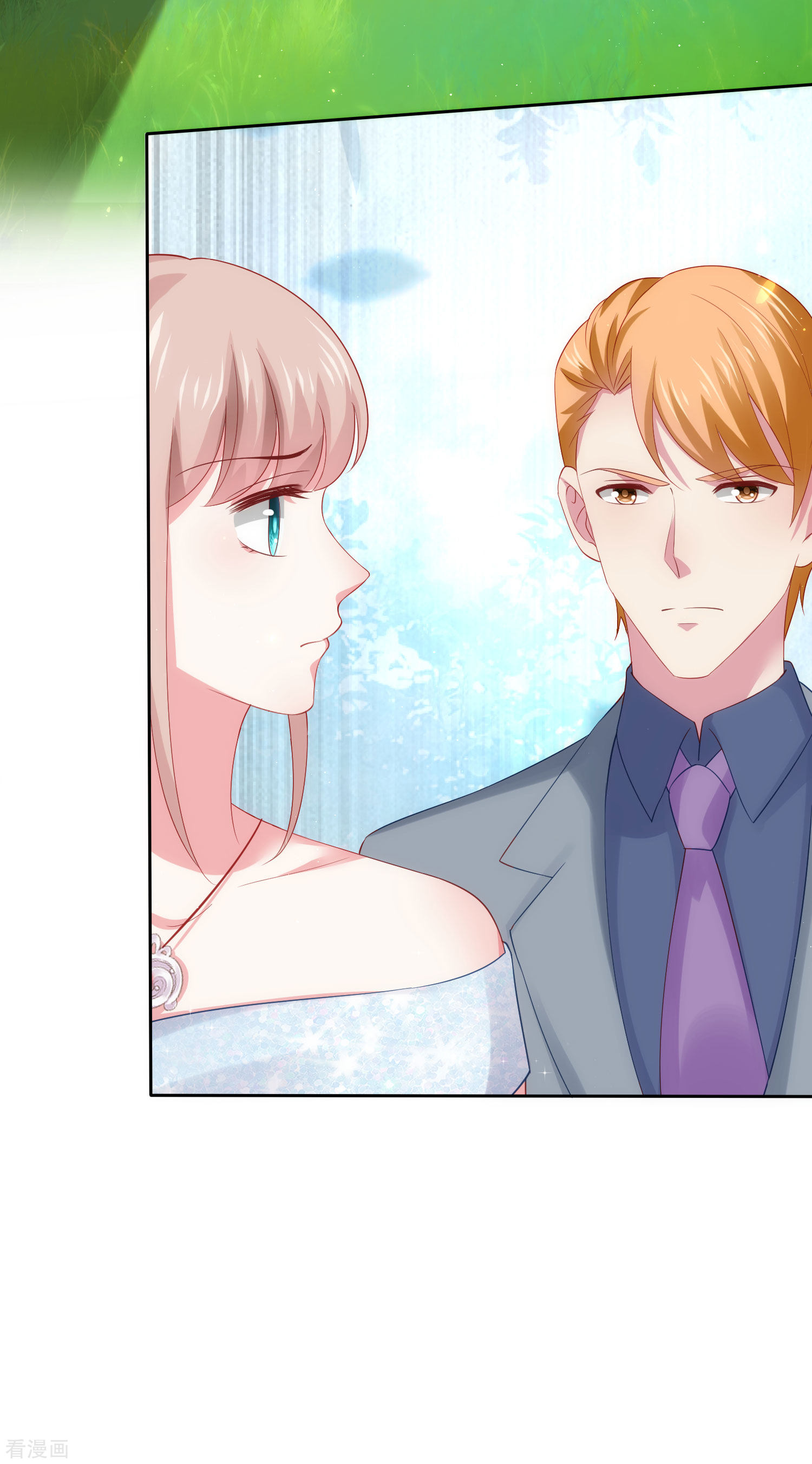 冰山总裁宠妻无道107话