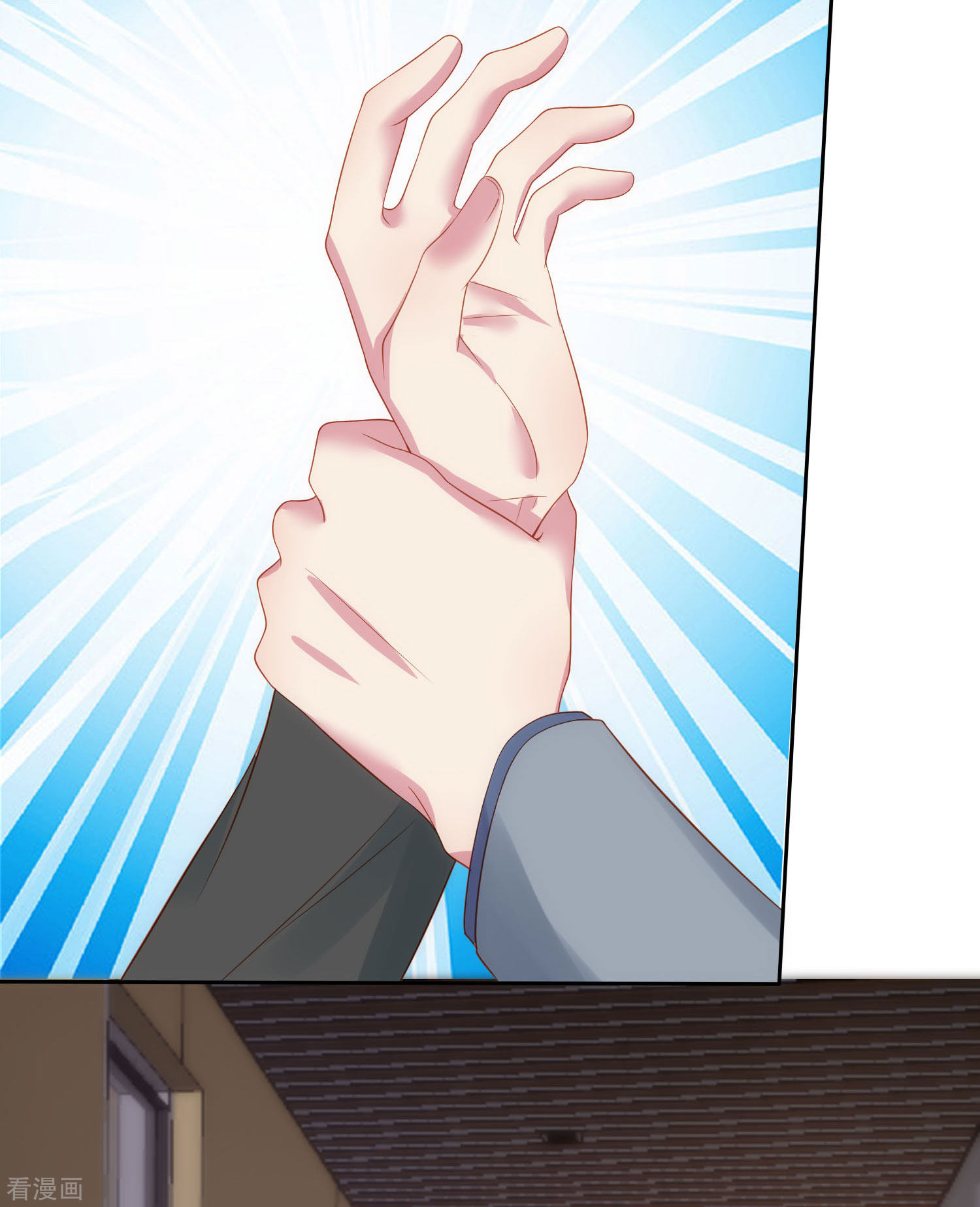 冰山总裁宠妻无道107话