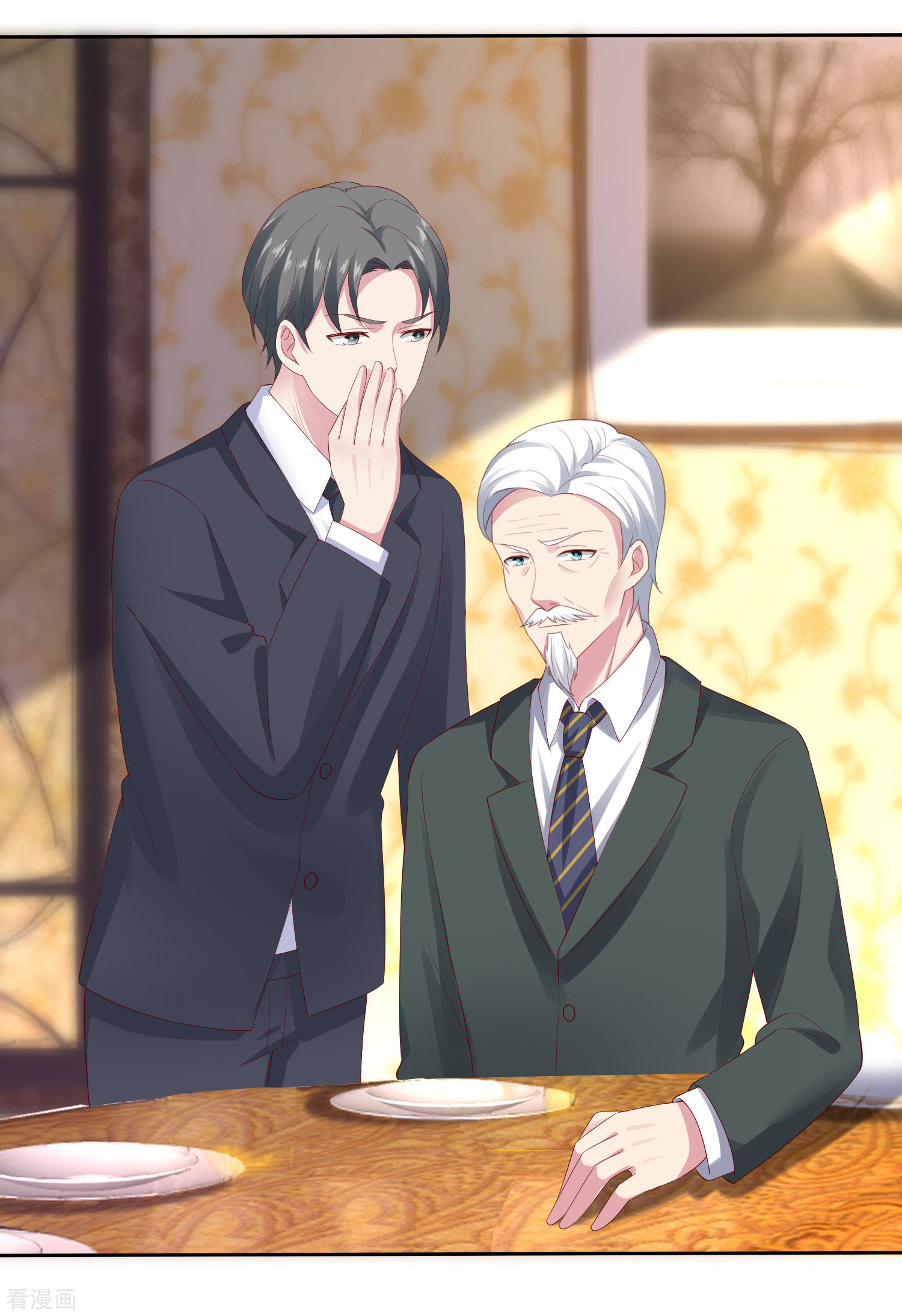 冰山总裁宠妻无道109话