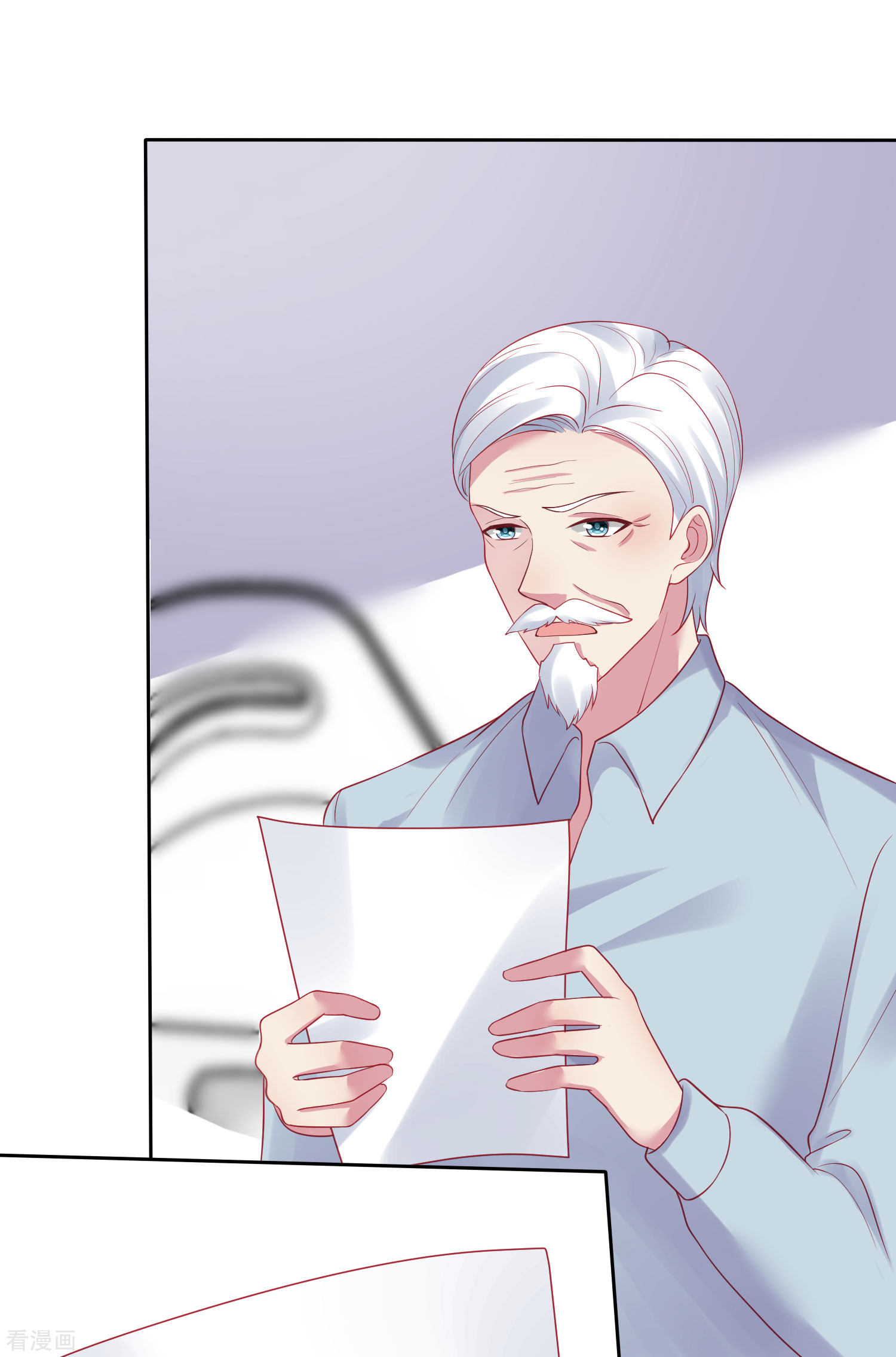 冰山总裁宠妻无道112话