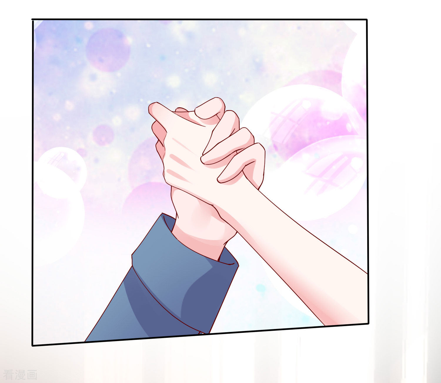 冰山总裁宠妻无道114话