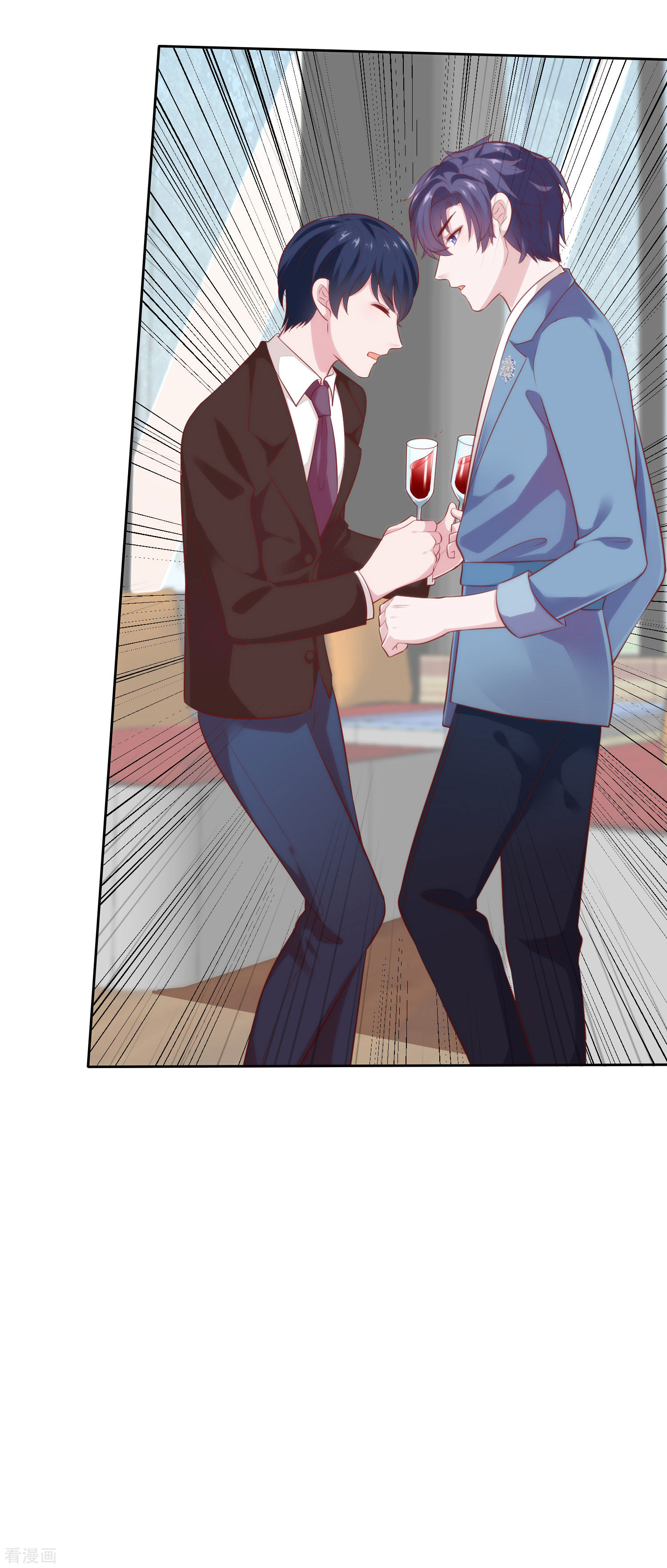 冰山总裁宠妻无道114话