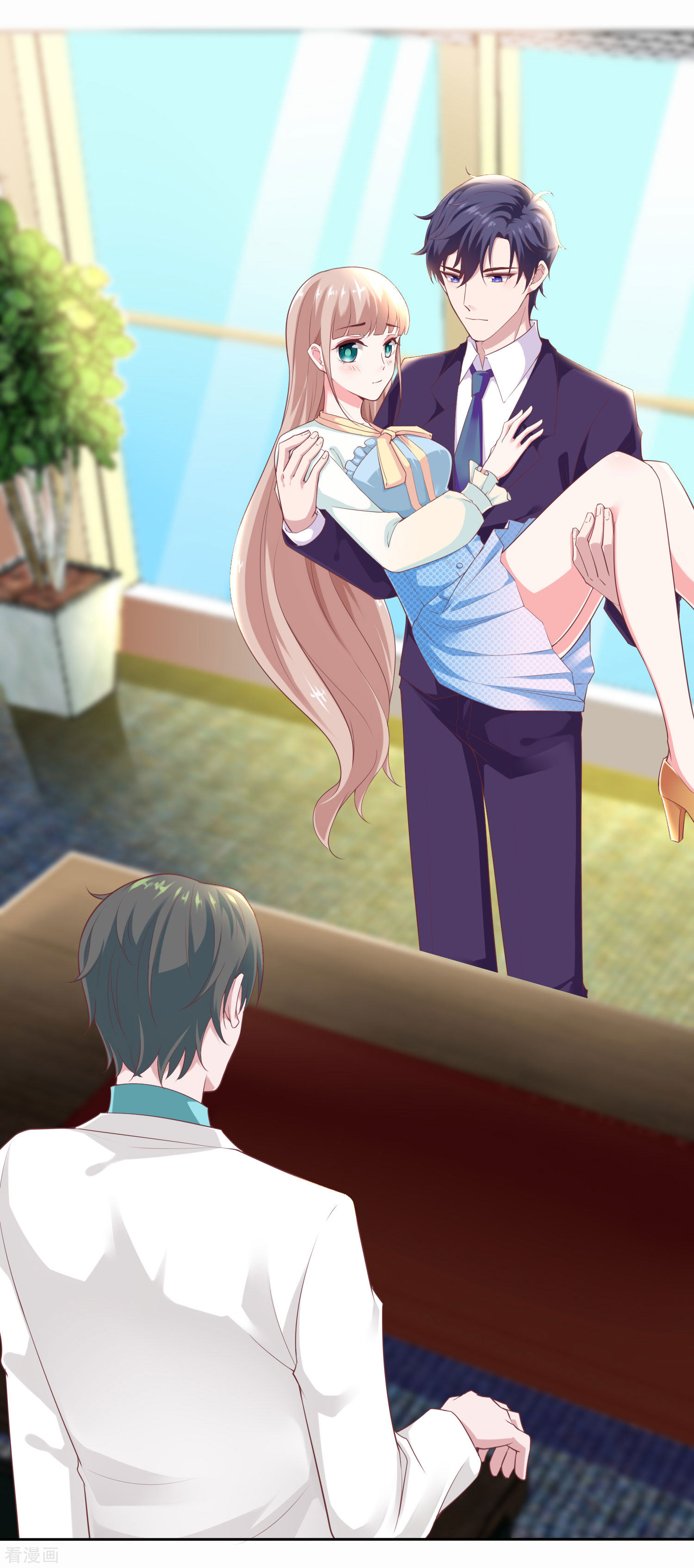 冰山总裁宠妻无道118话