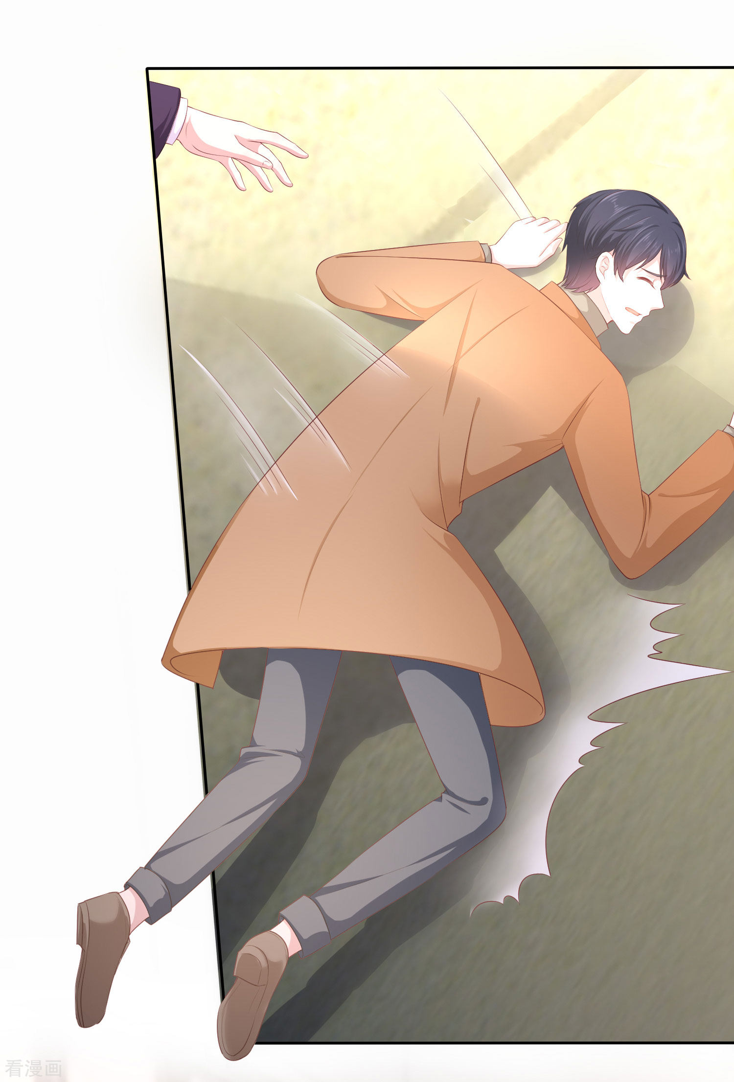 冰山总裁宠妻无道118话