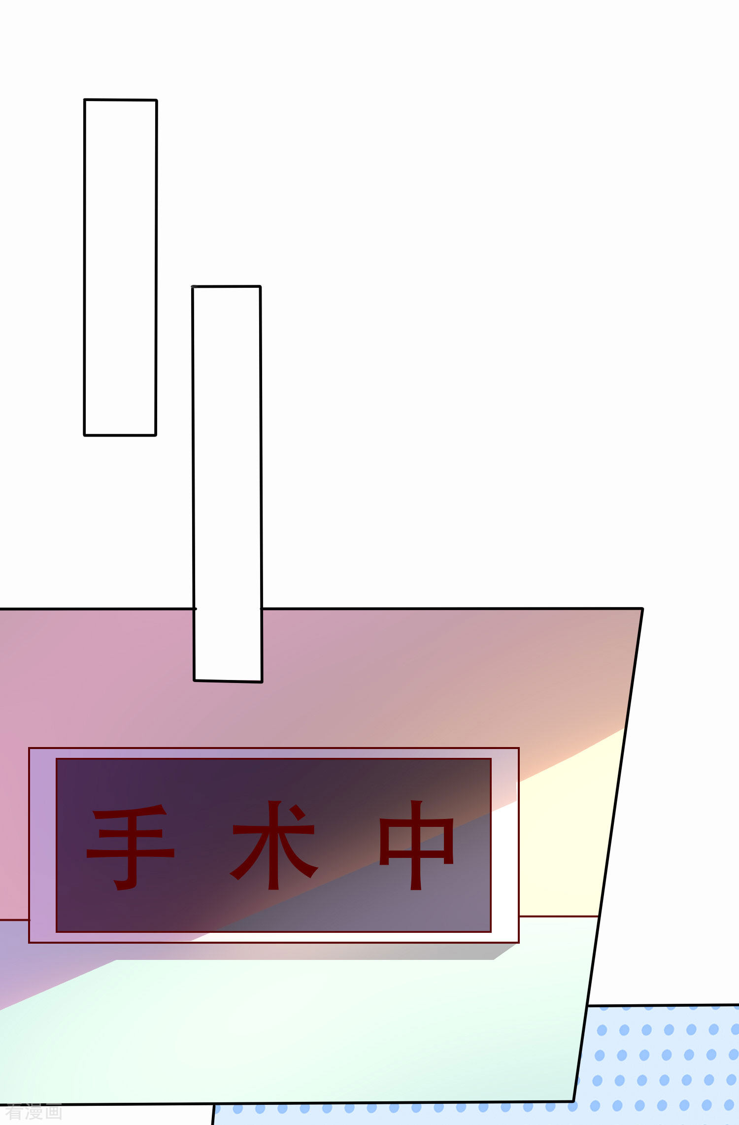 冰山总裁宠妻无道120话