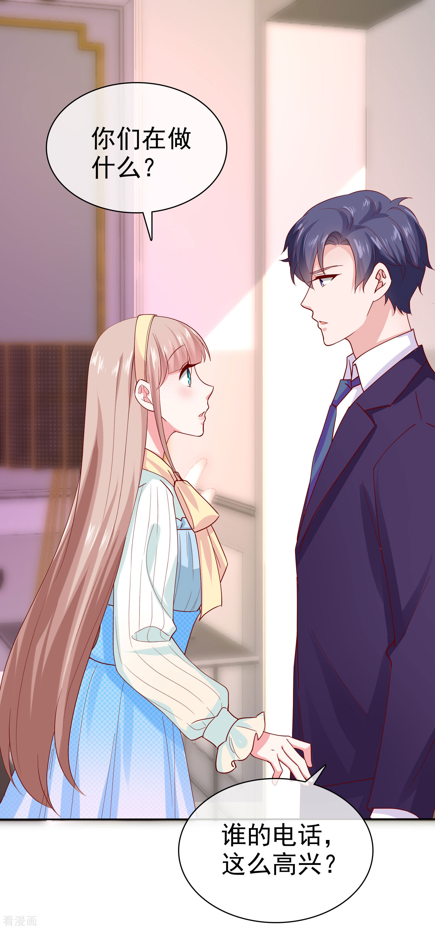 冰山总裁宠妻无道123话