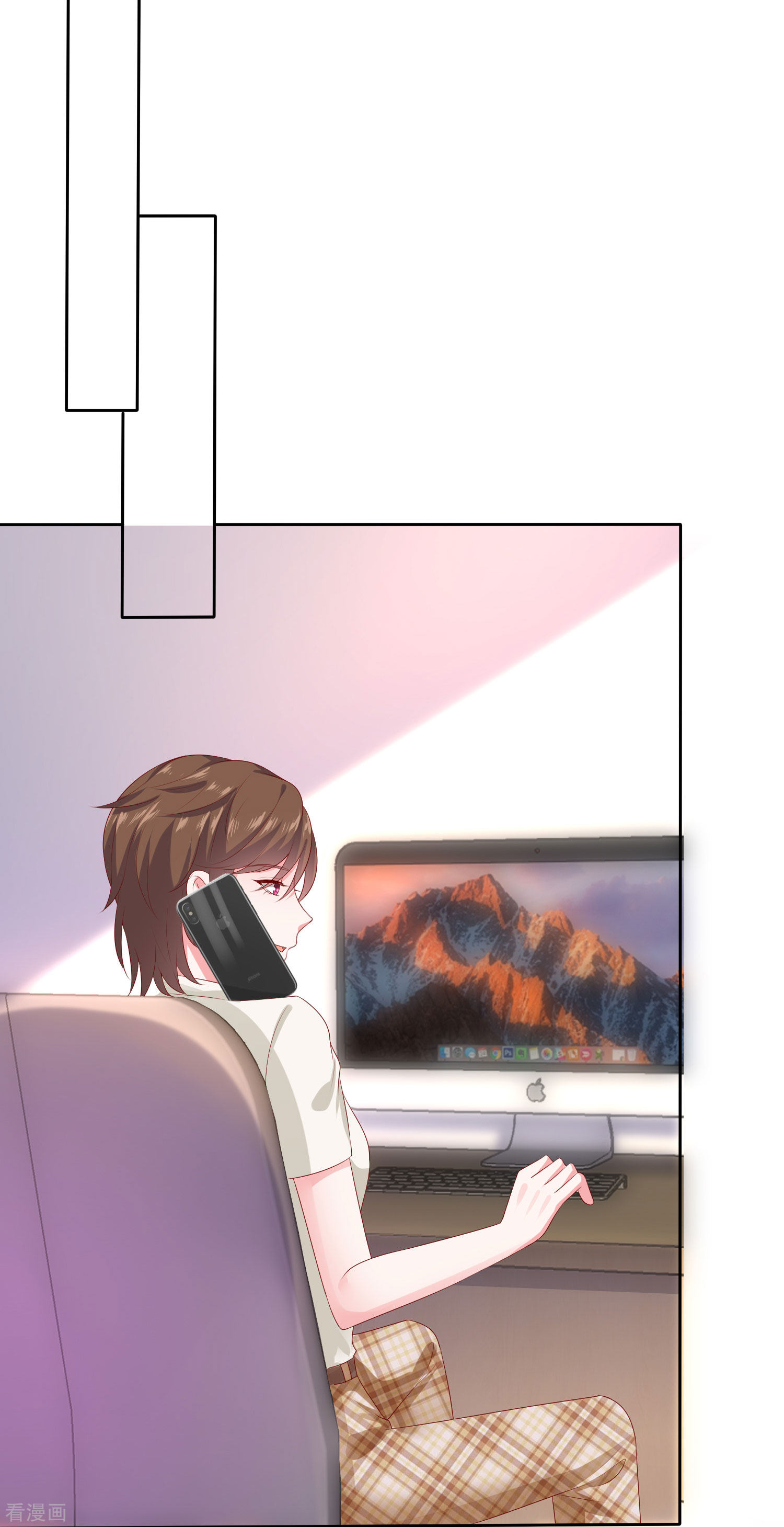 冰山总裁宠妻无道127话