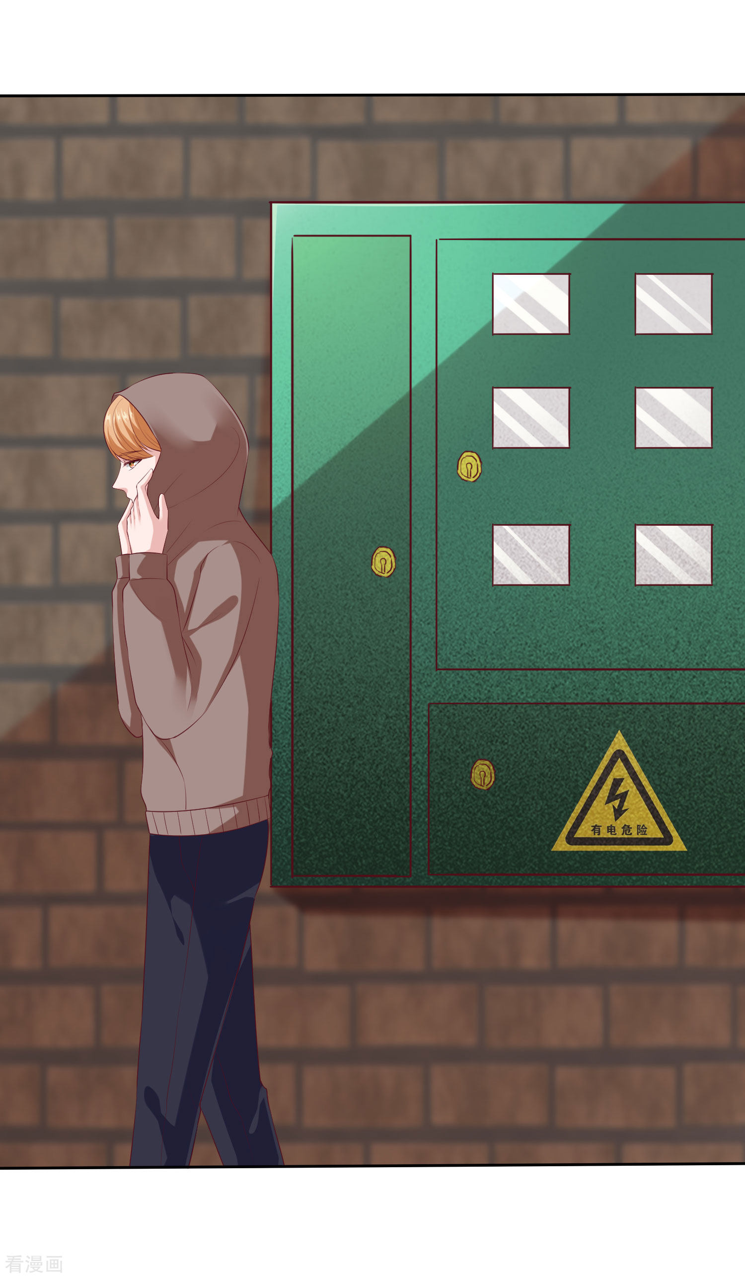 冰山总裁宠妻无道128话