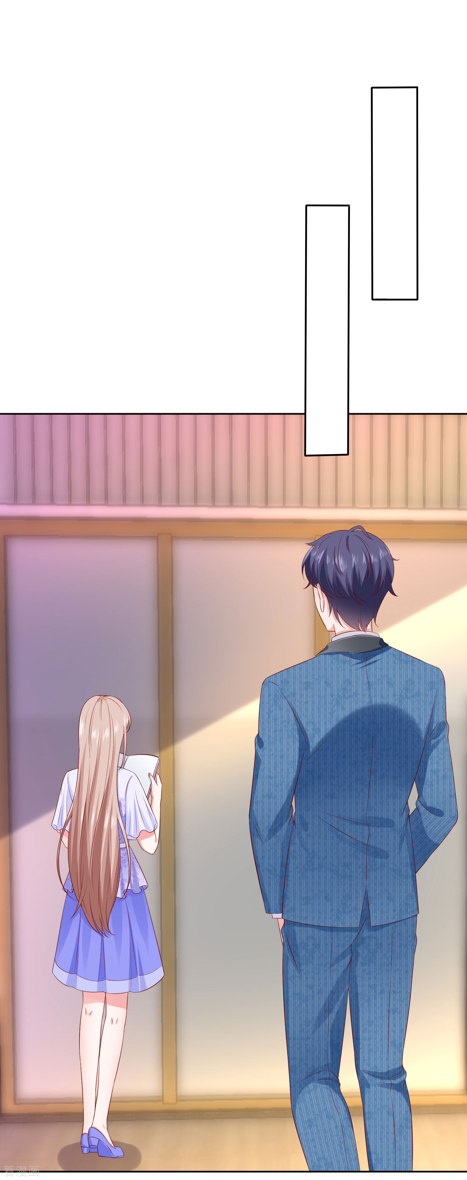 冰山总裁宠妻无道131话