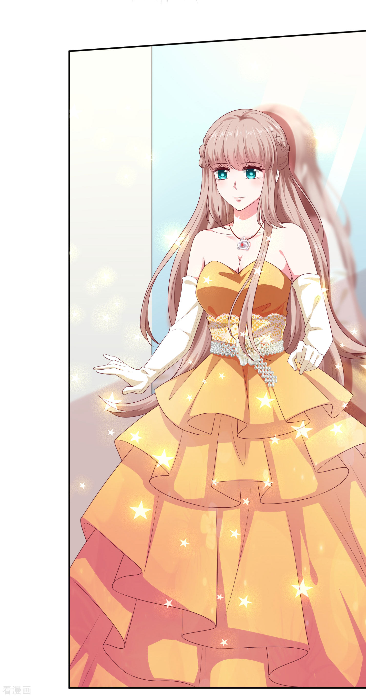 冰山总裁宠妻无道135话