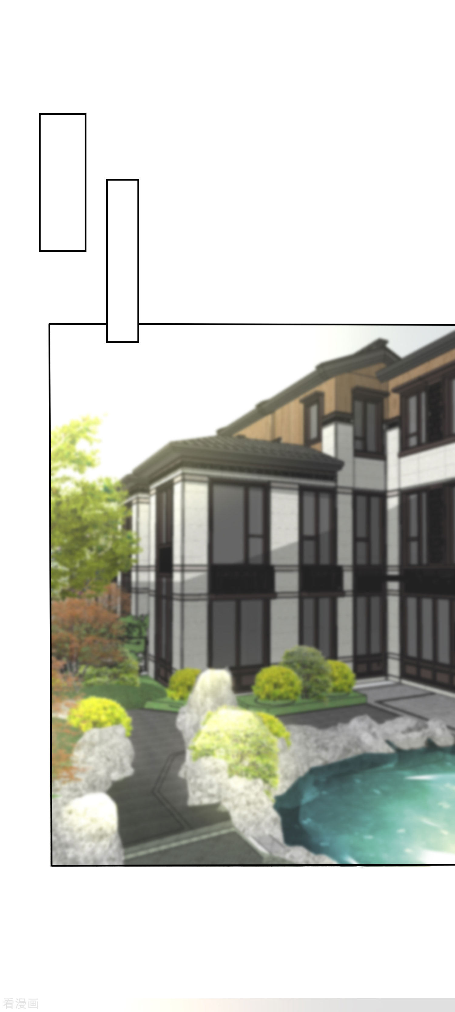 冰山总裁宠妻无道137话