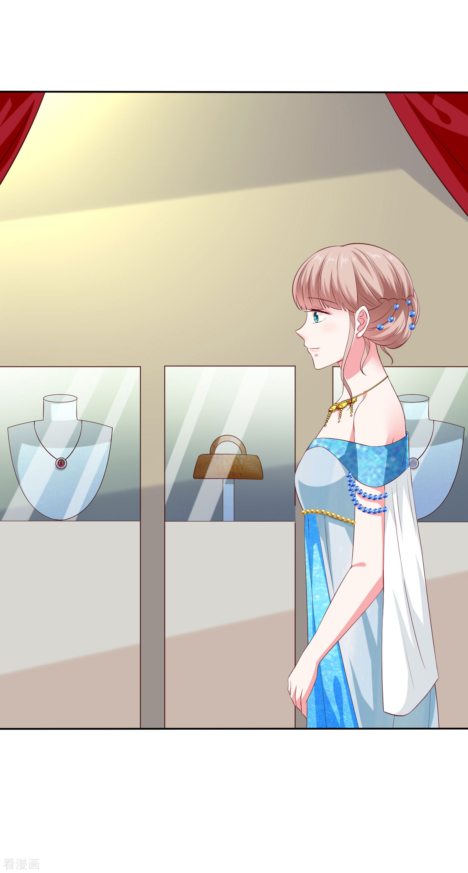 冰山总裁宠妻无道139话