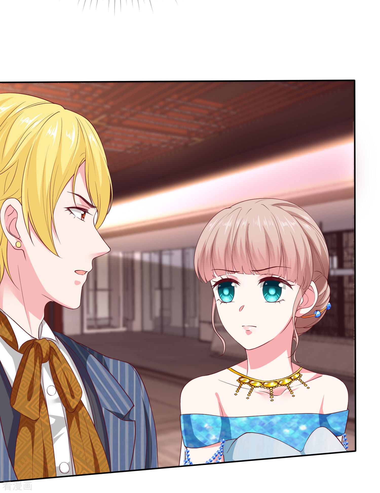 冰山总裁宠妻无道139话