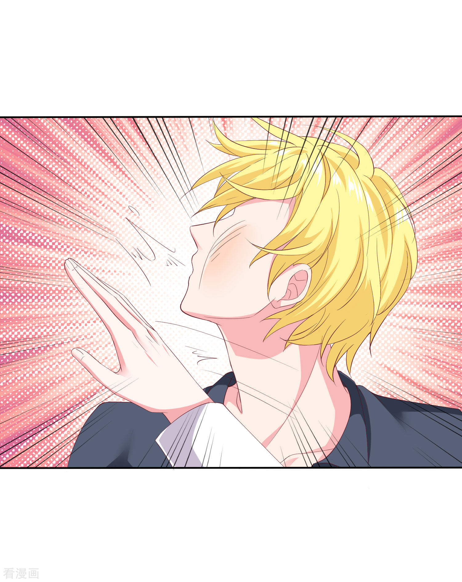 冰山总裁宠妻无道145话