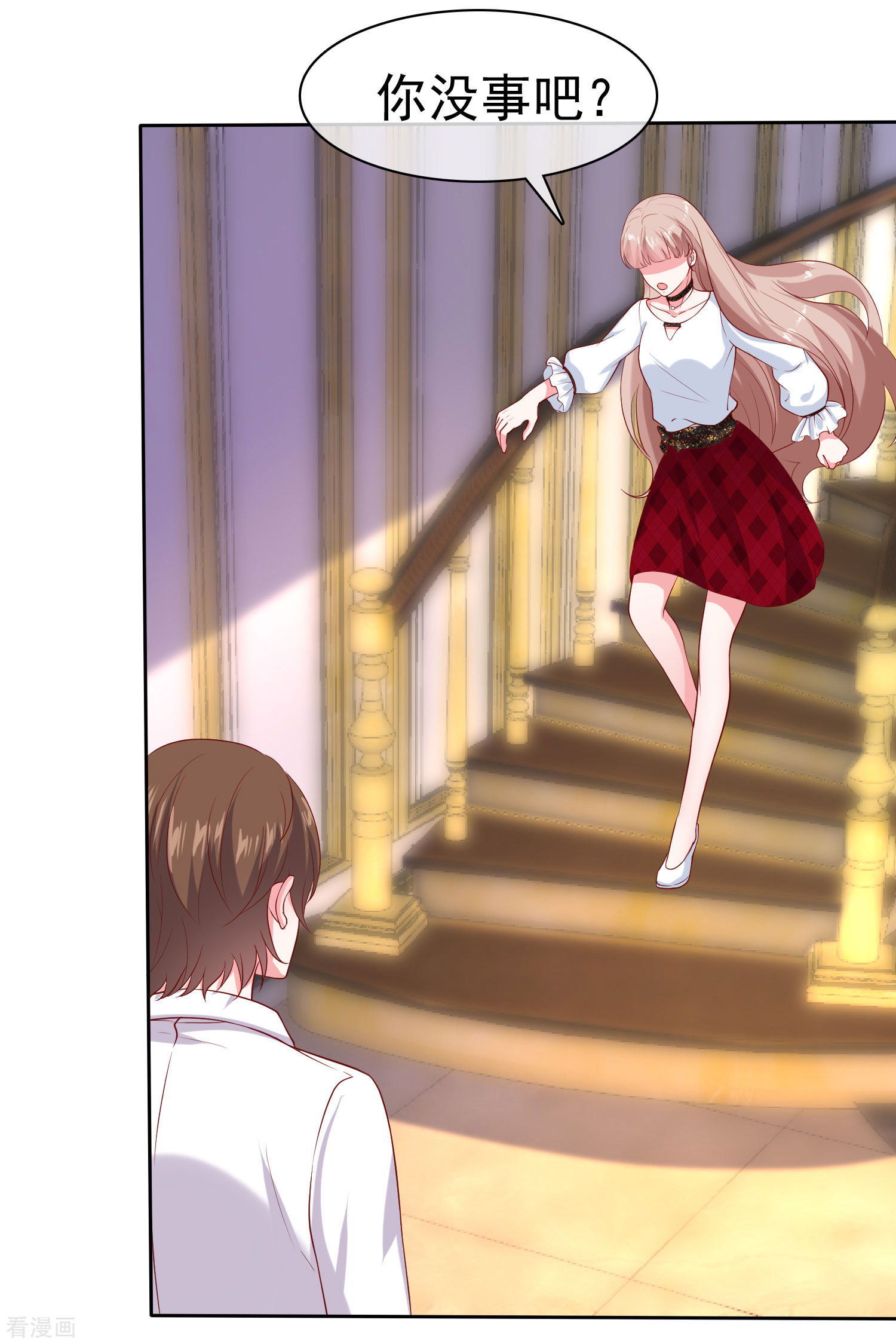 冰山总裁宠妻无道146话