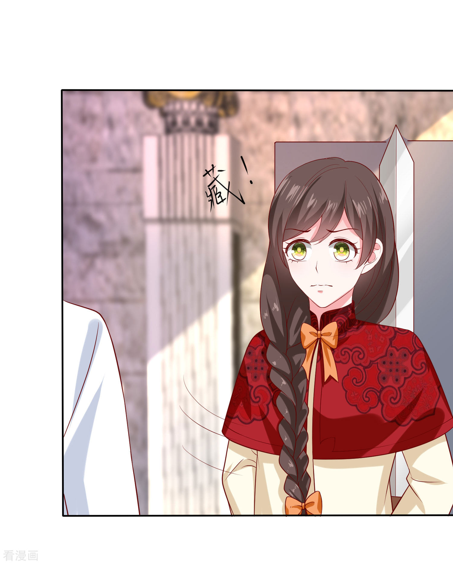 冰山总裁宠妻无道146话