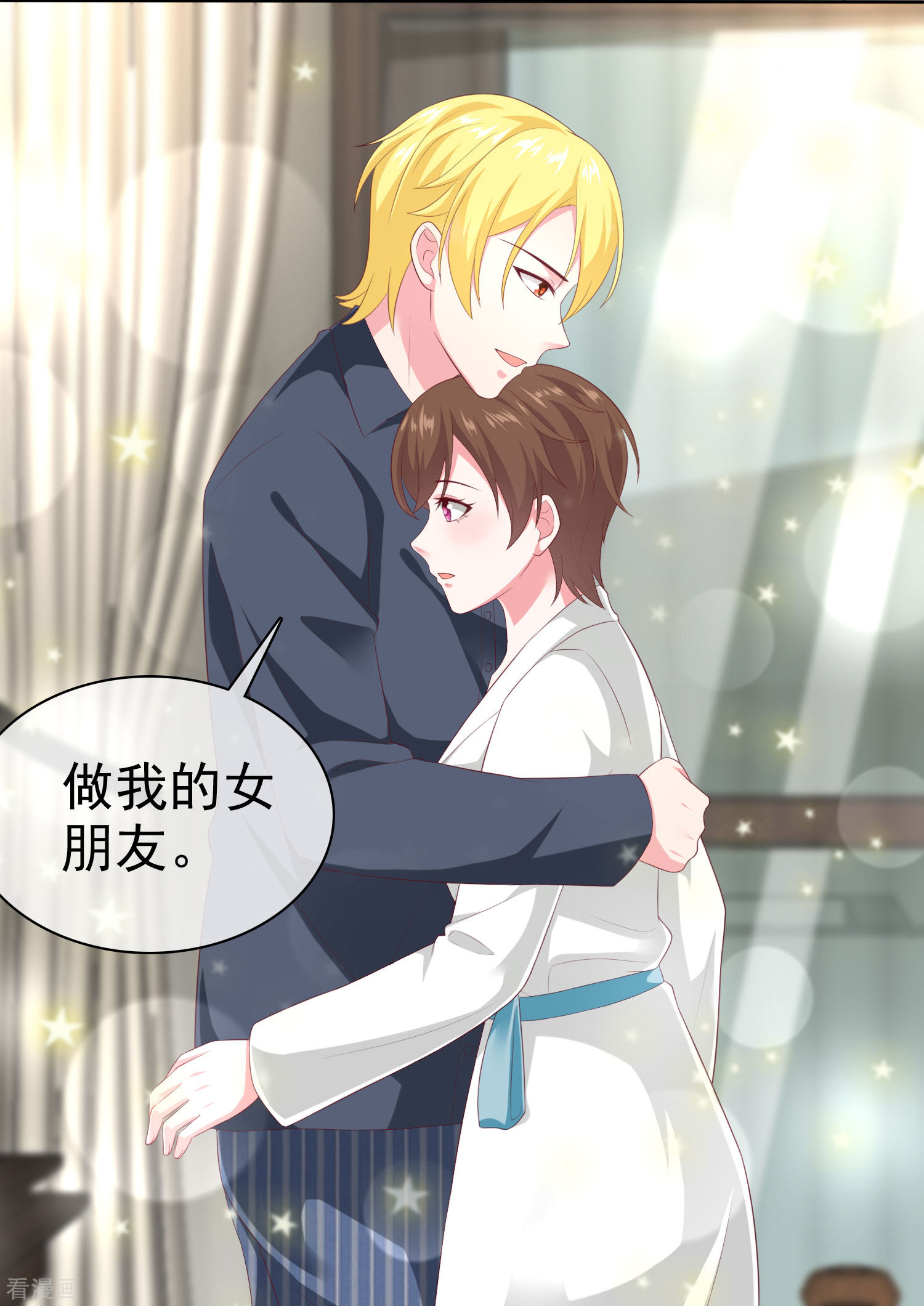 冰山总裁宠妻无道147话