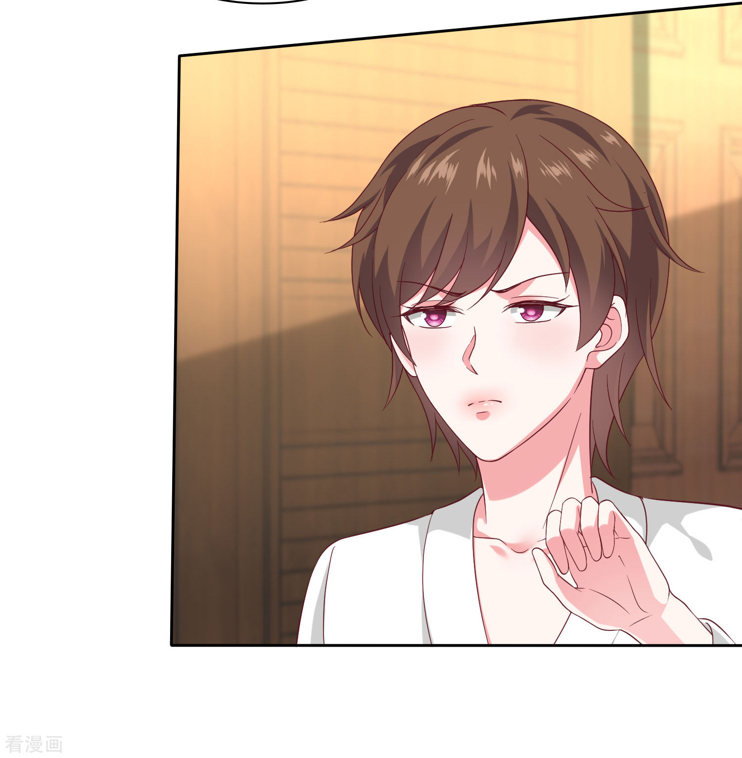 冰山总裁宠妻无道147话