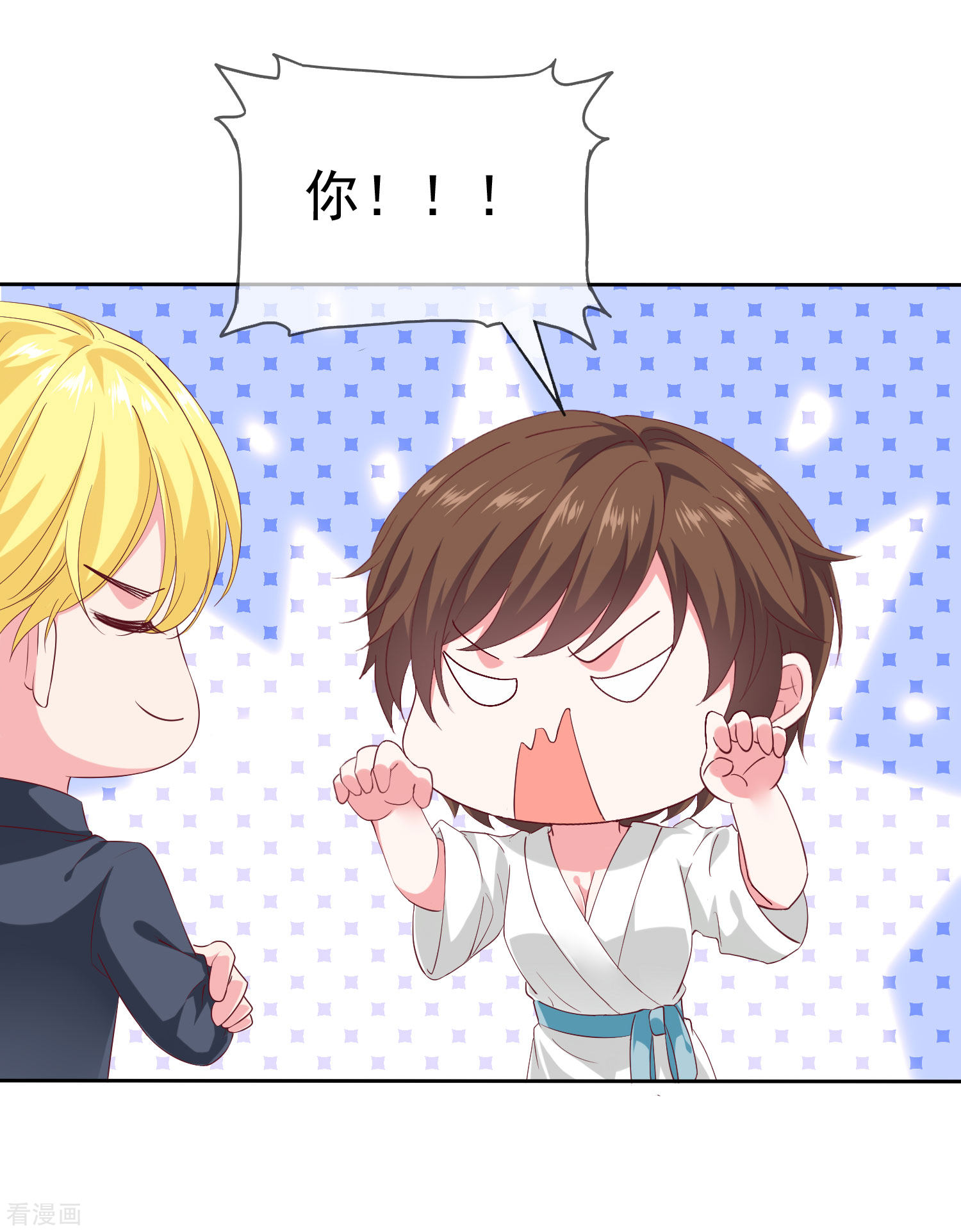 冰山总裁宠妻无道147话