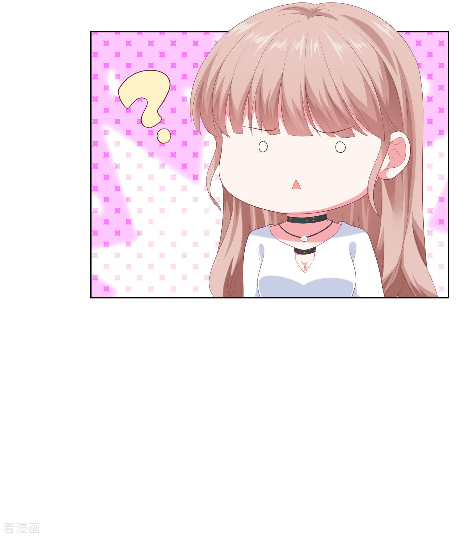 冰山总裁宠妻无道148话