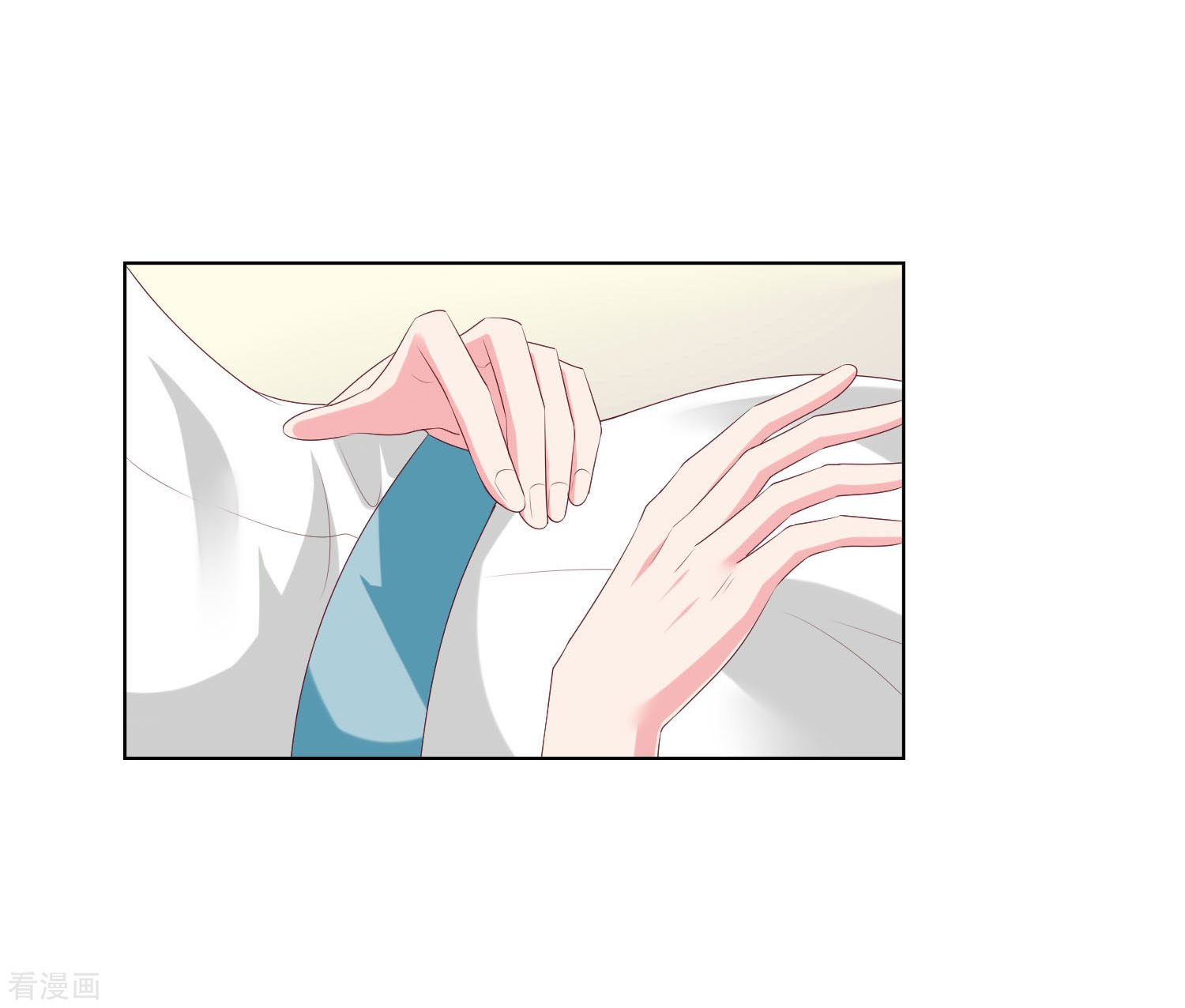 冰山总裁宠妻无道148话