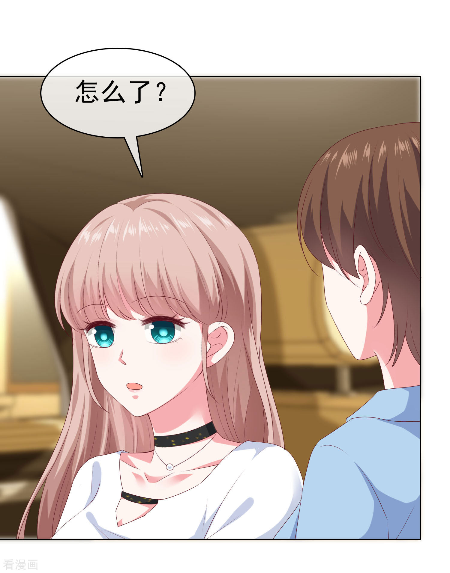 冰山总裁宠妻无道148话