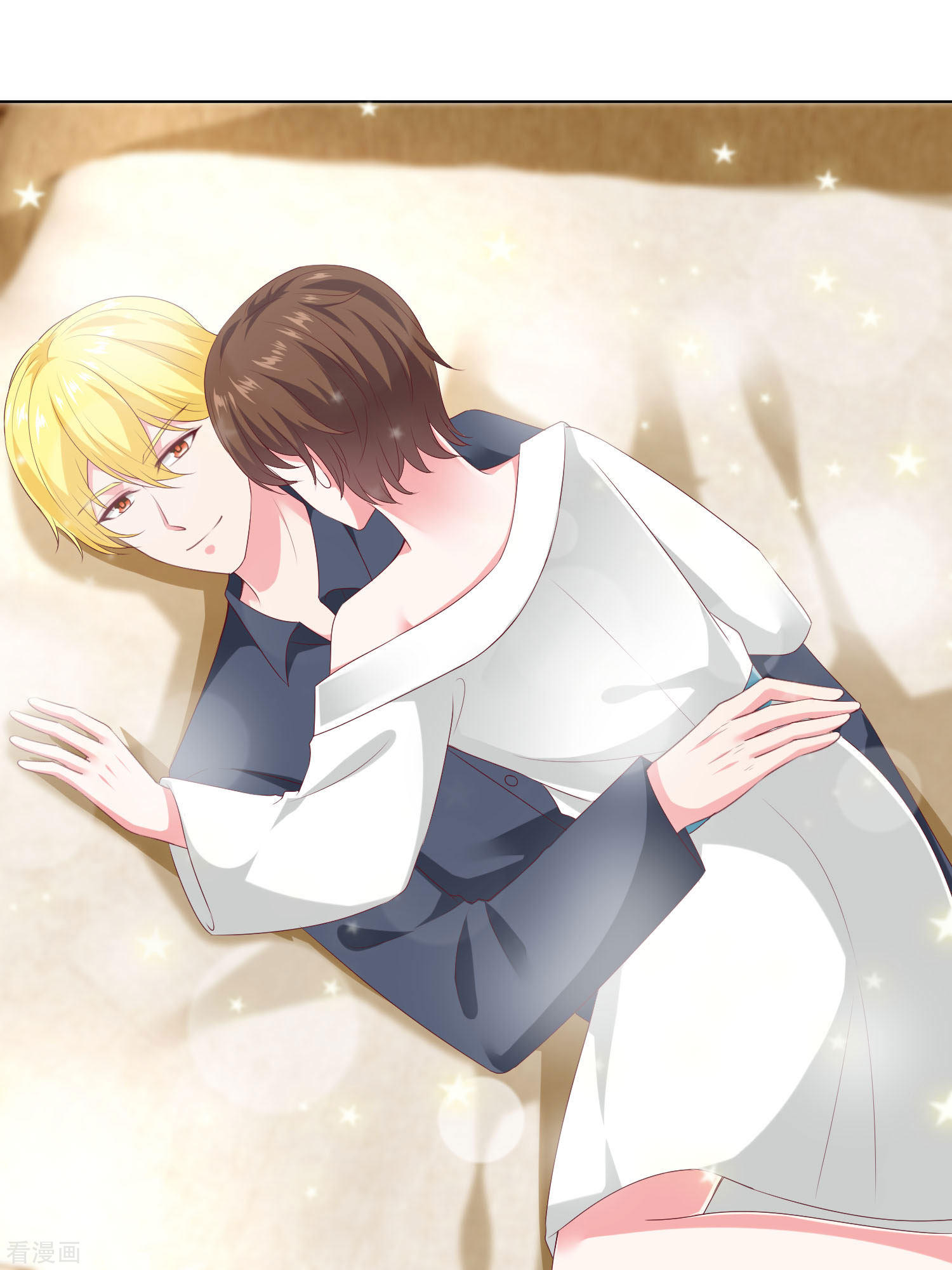 冰山总裁宠妻无道148话