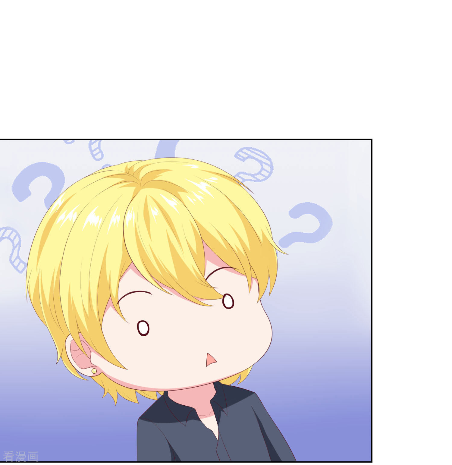 冰山总裁宠妻无道148话