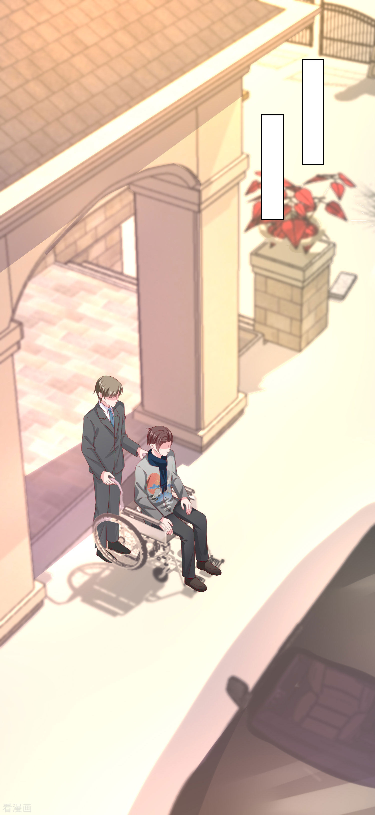 冰山总裁宠妻无道151话