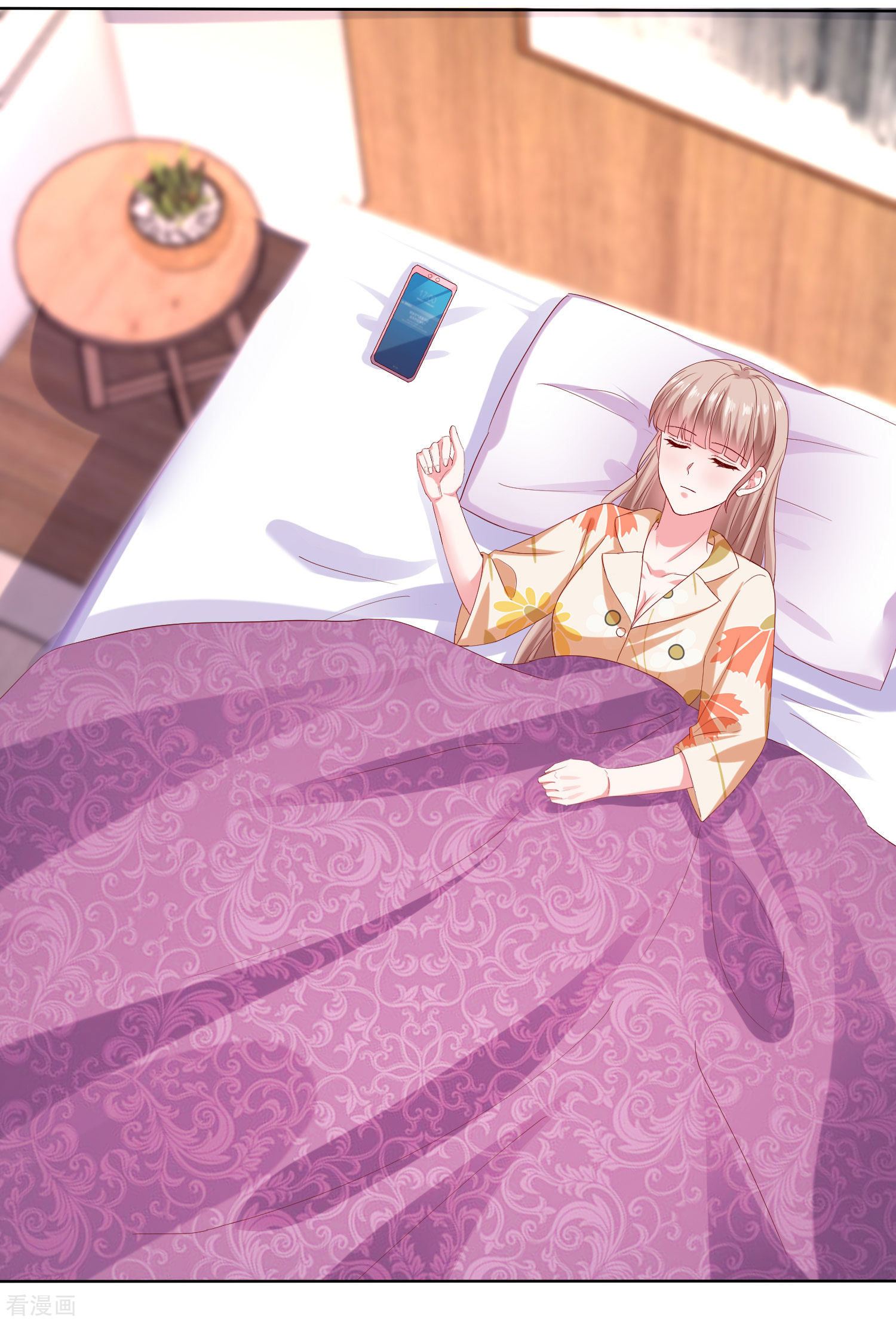 冰山总裁宠妻无道151话