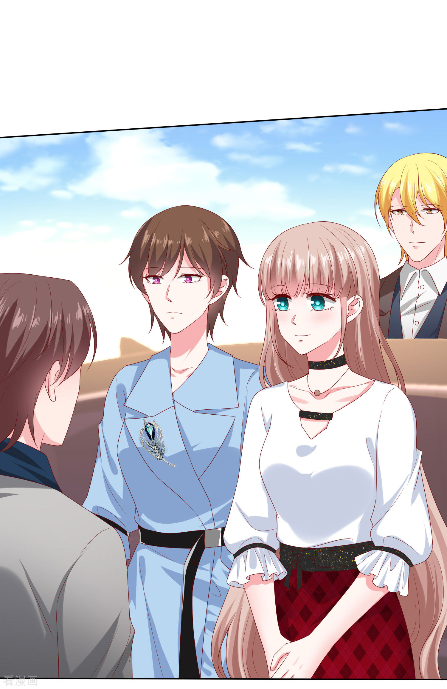 冰山总裁宠妻无道151话