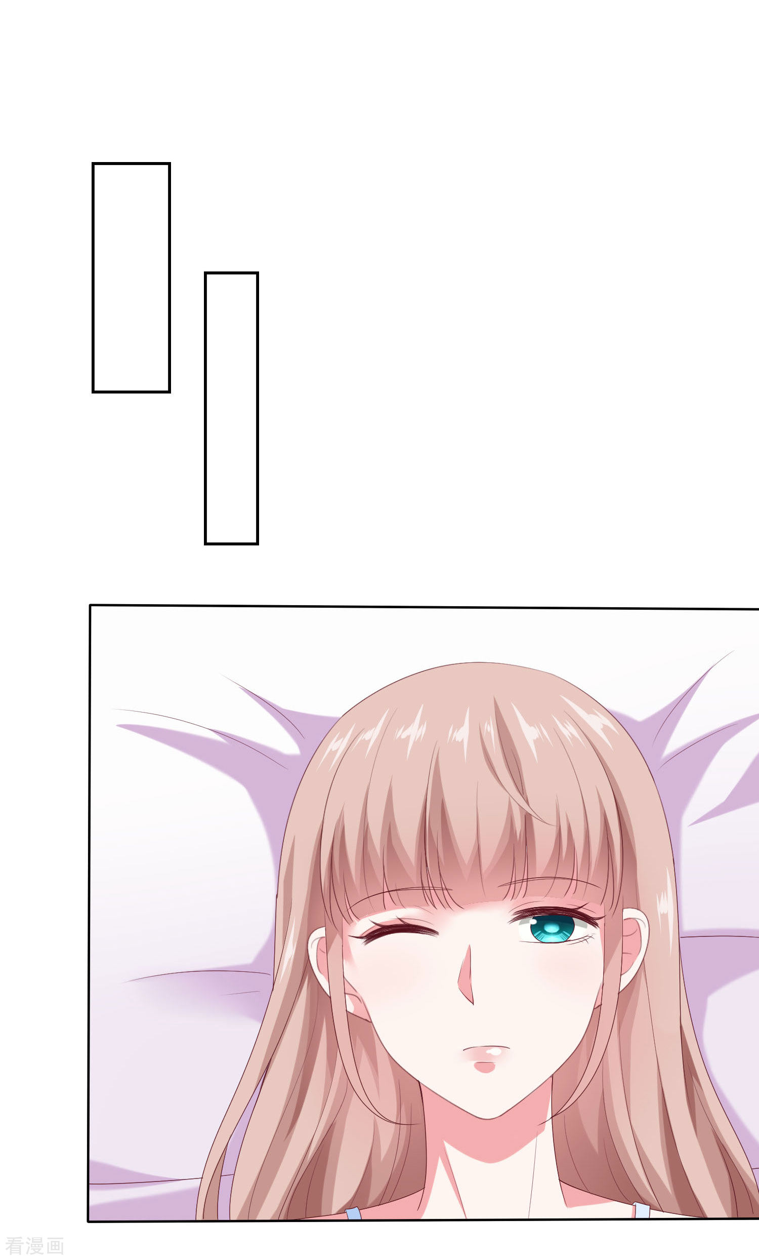 冰山总裁宠妻无道154话