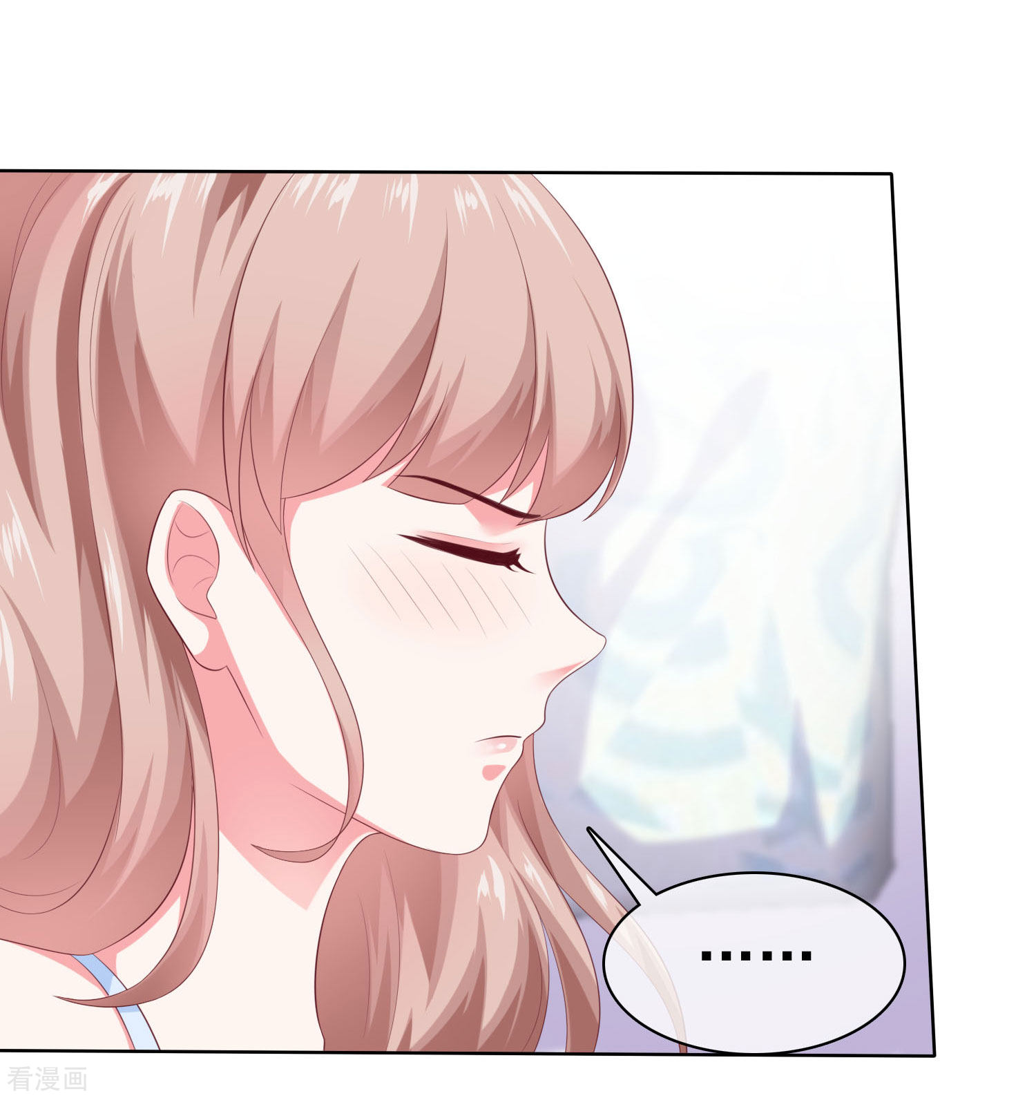 冰山总裁宠妻无道154话