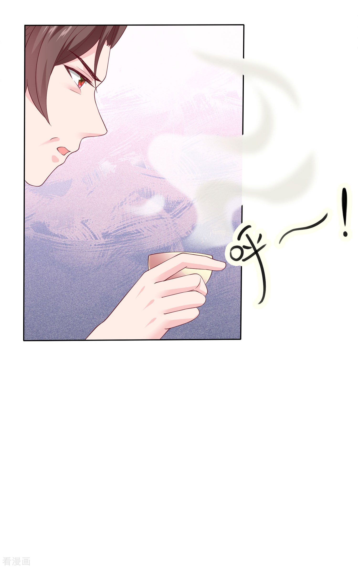 冰山总裁宠妻无道154话