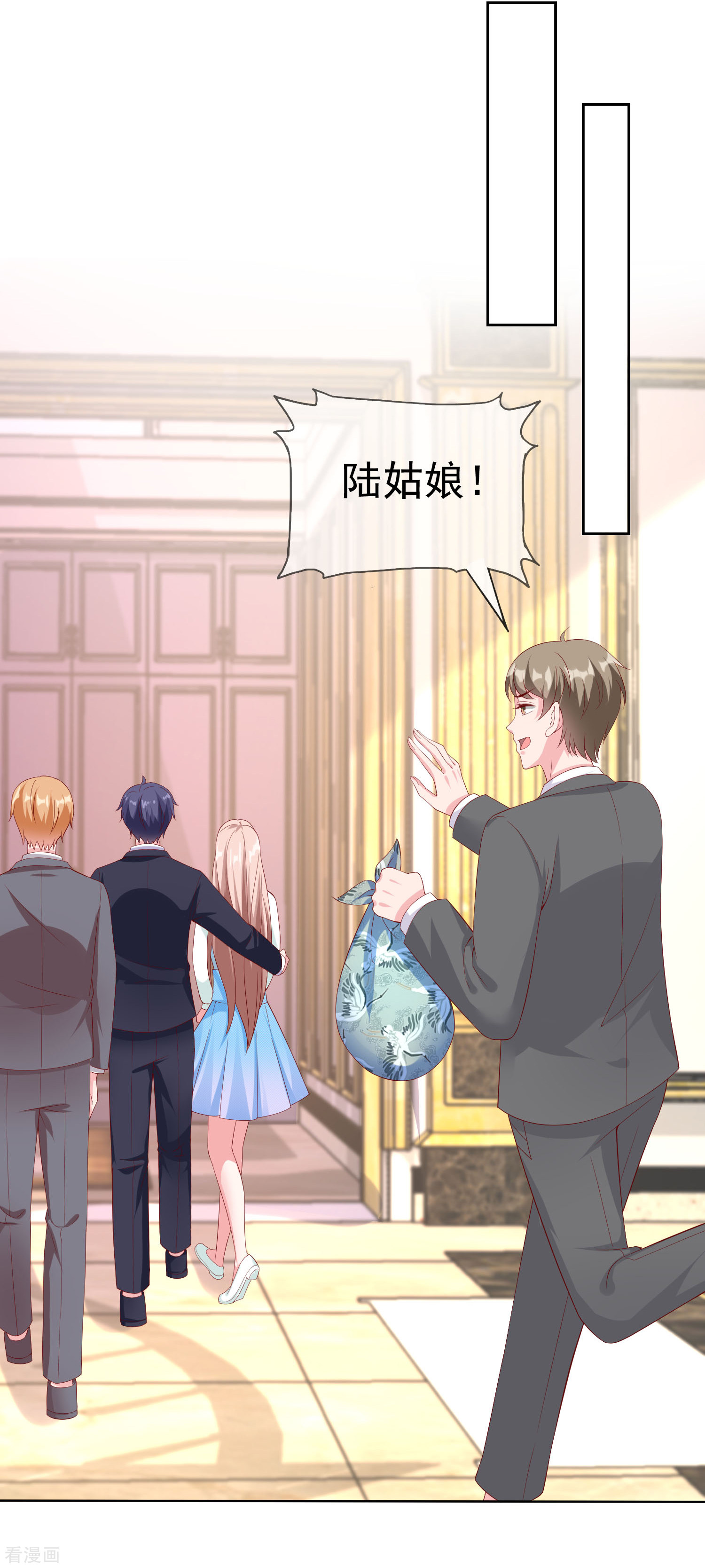 冰山总裁宠妻无道161话