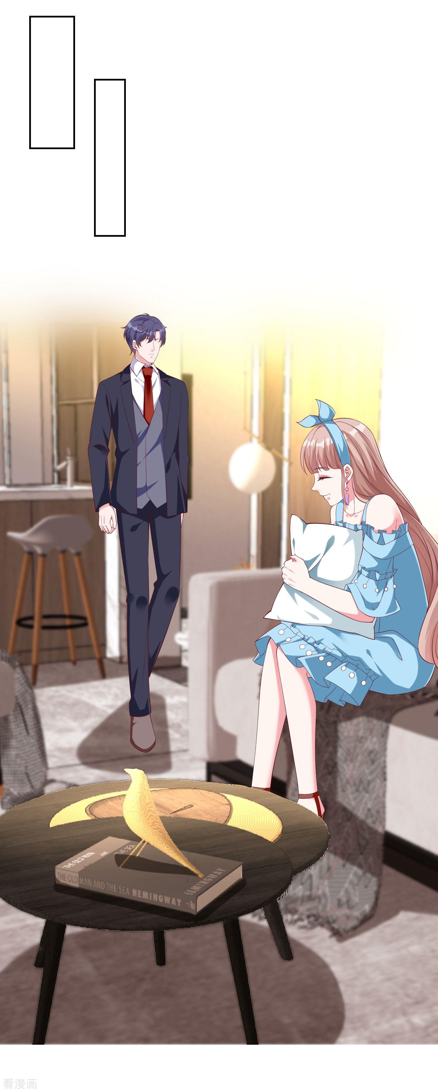 冰山总裁宠妻无道175话