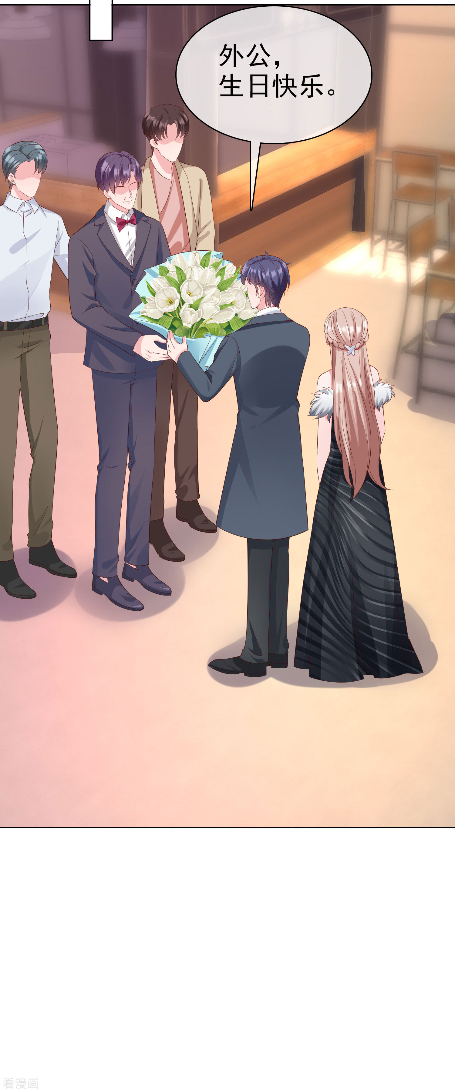 冰山总裁宠妻无道176话