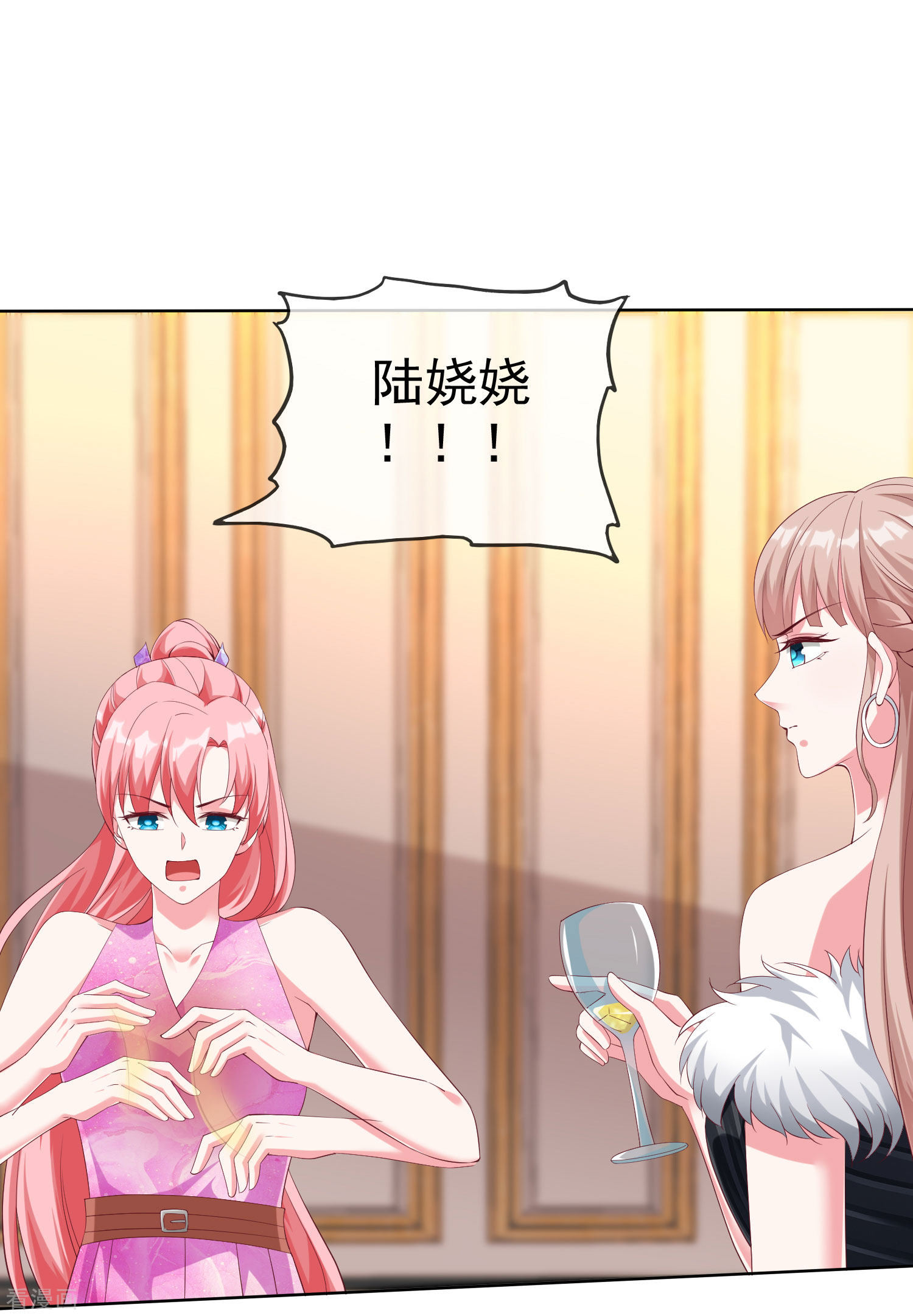 冰山总裁宠妻无道177话