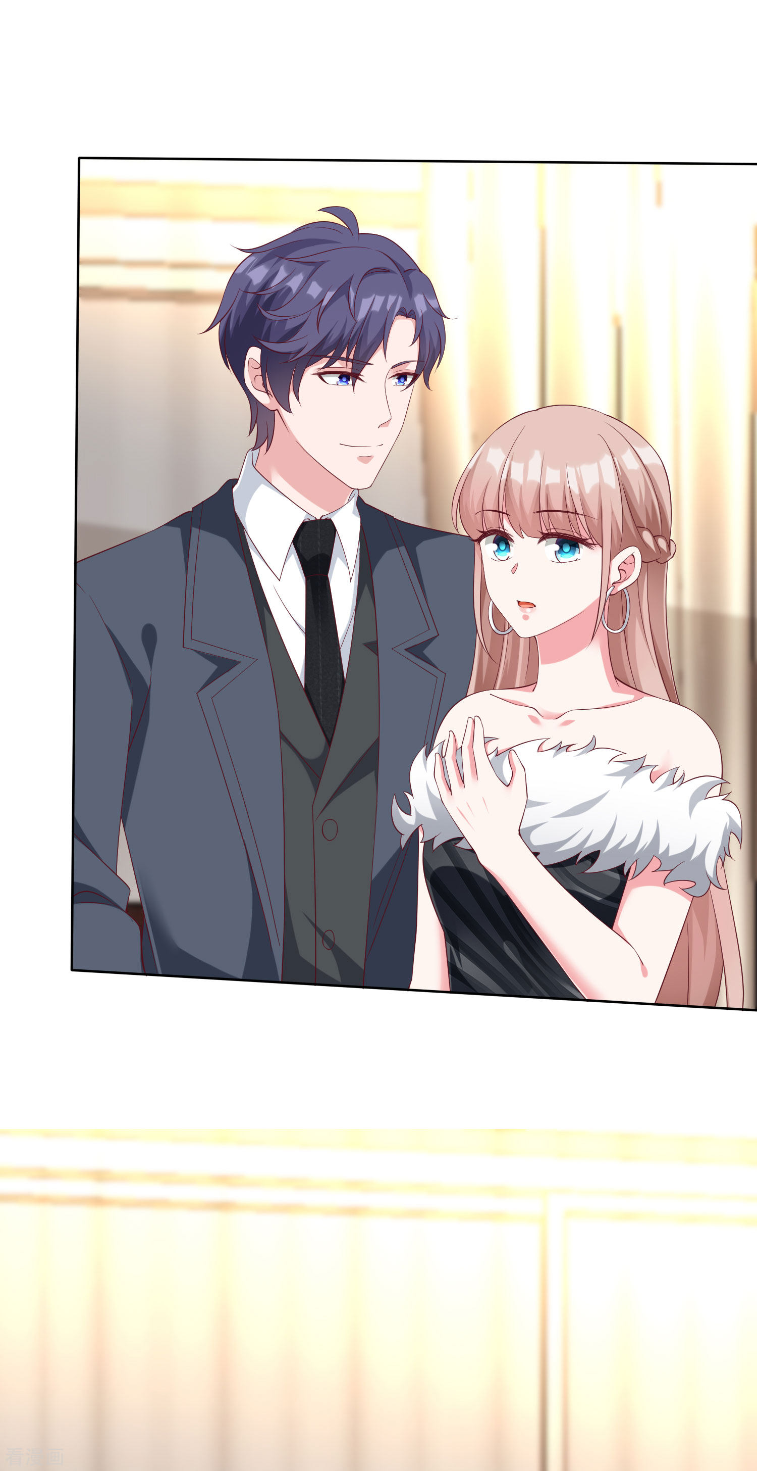 冰山总裁宠妻无道177话