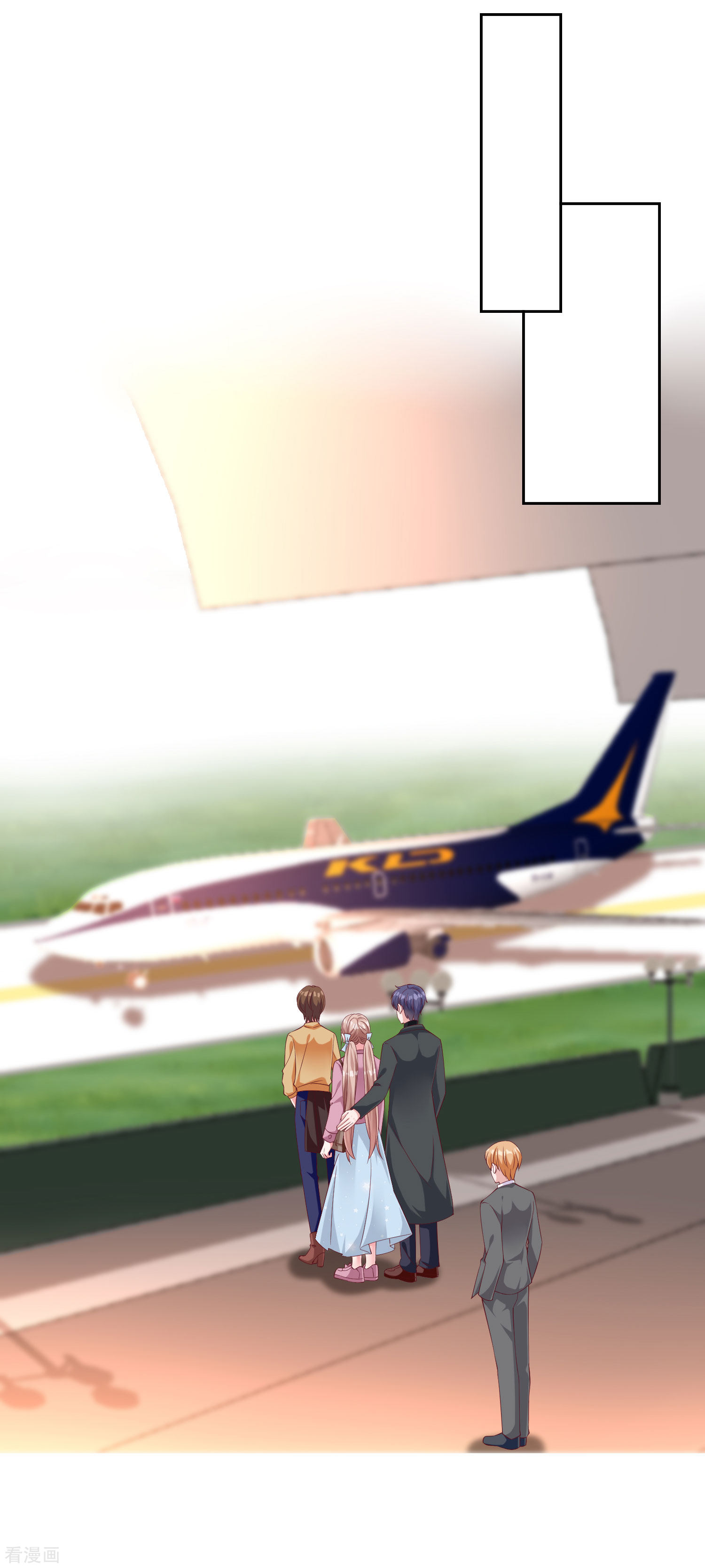 冰山总裁宠妻无道181话