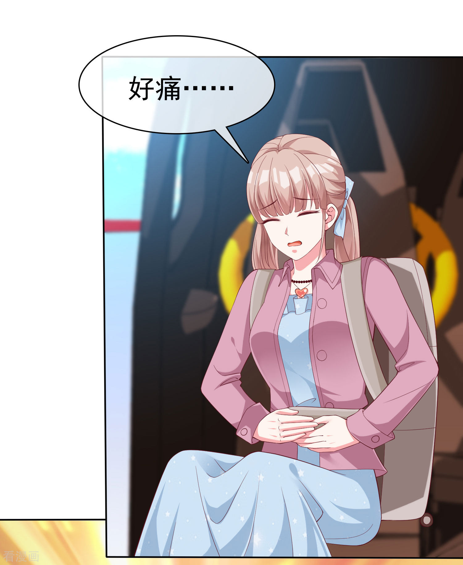 冰山总裁宠妻无道183话