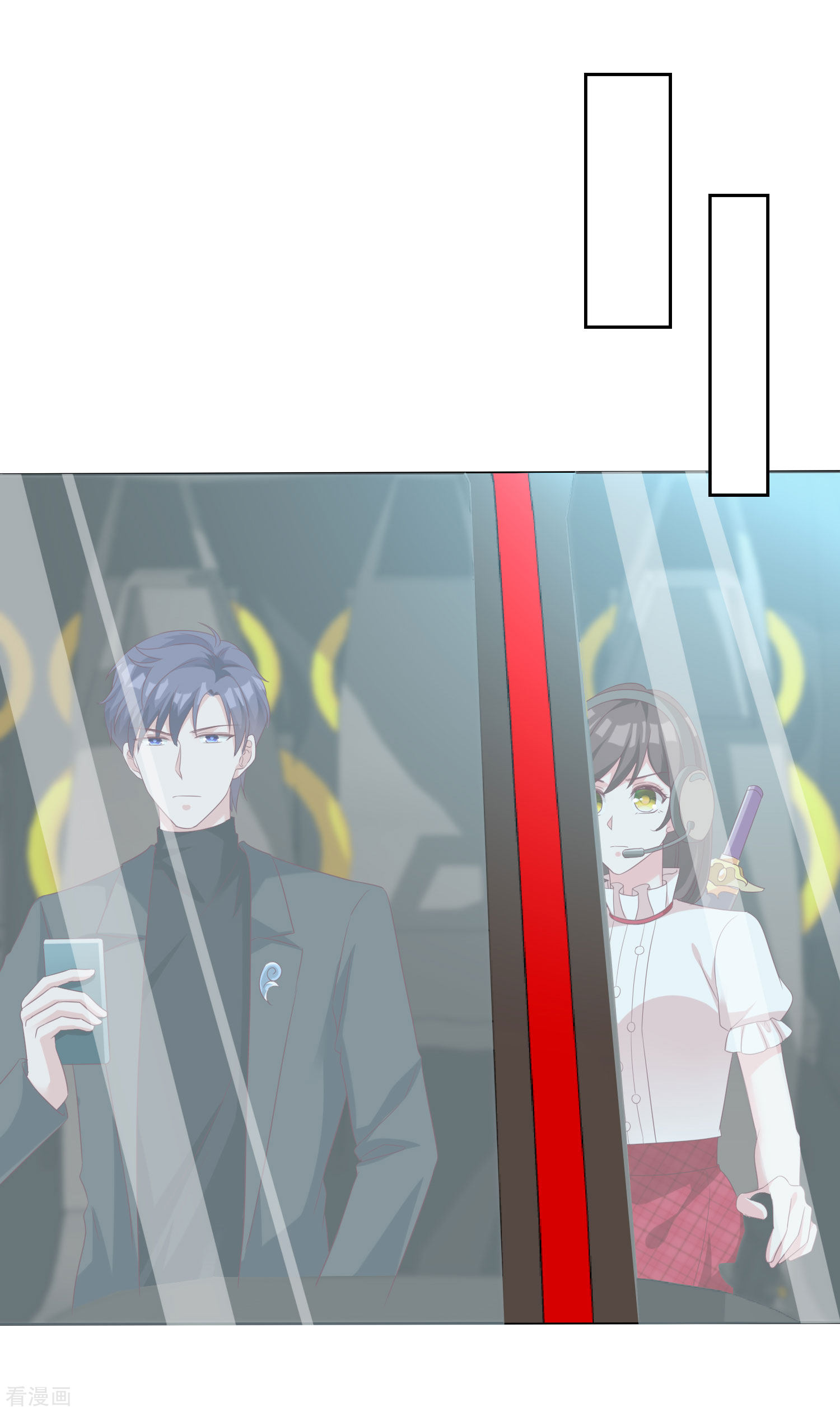 冰山总裁宠妻无道184话