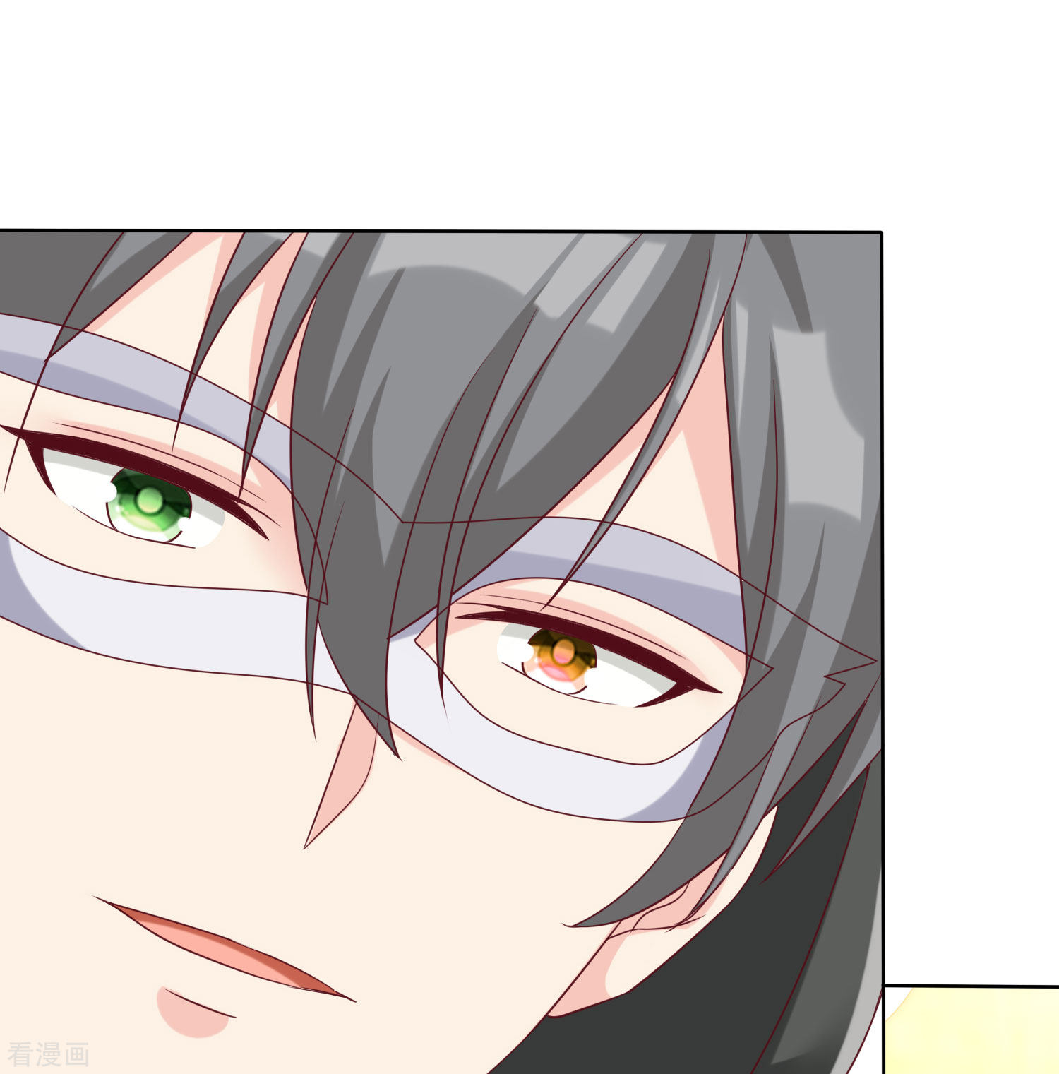 冰山总裁宠妻无道185话