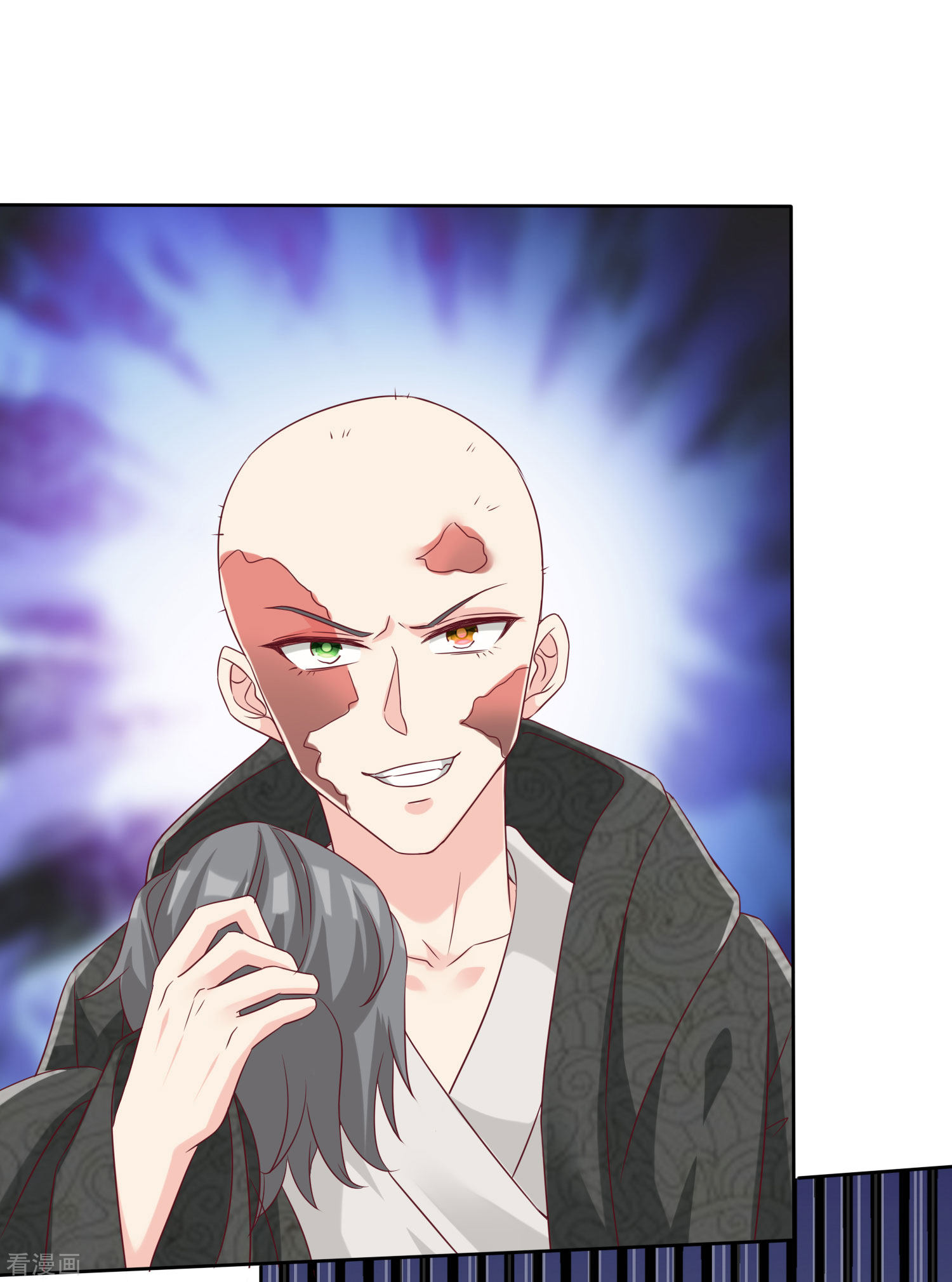 冰山总裁宠妻无道187话