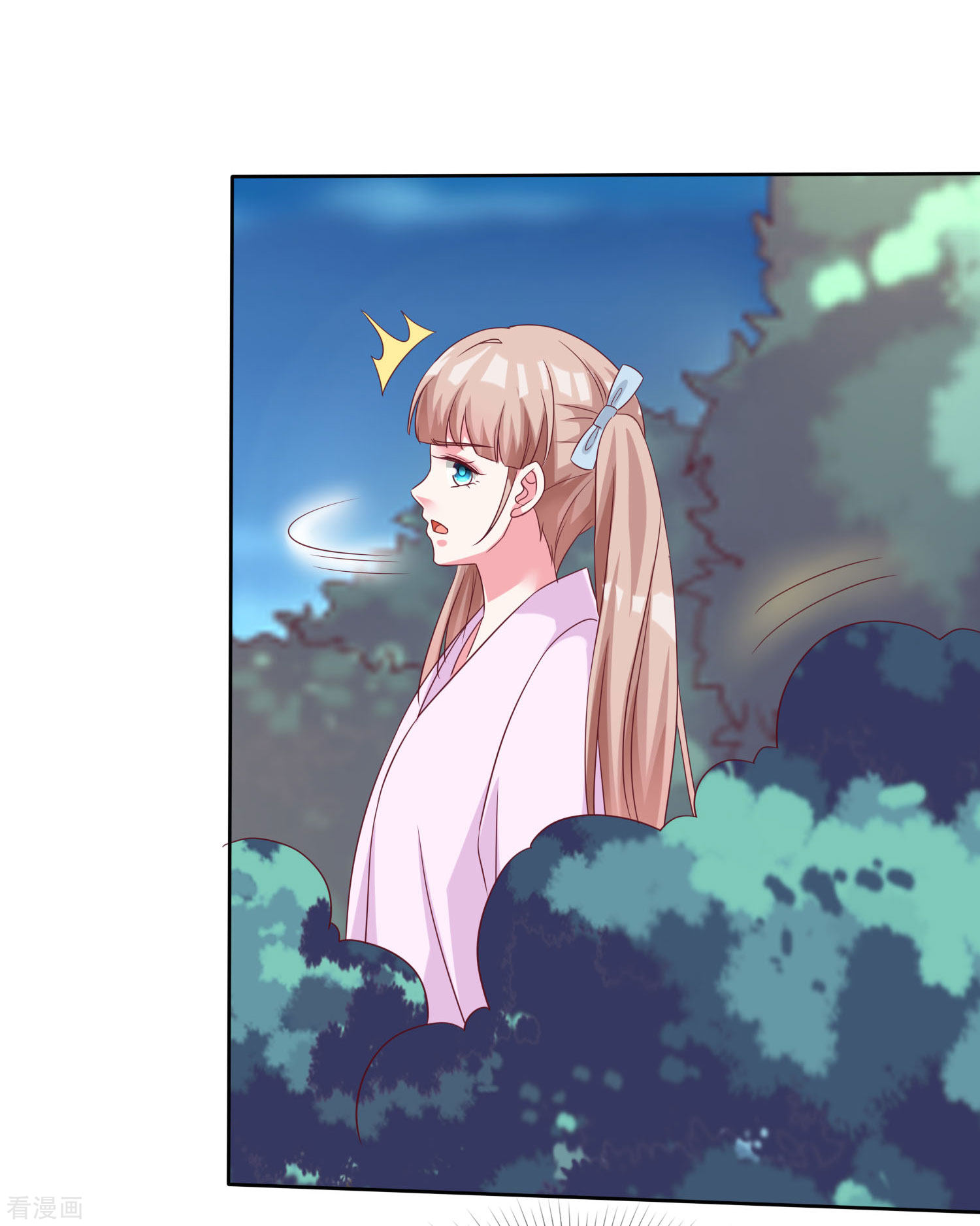 冰山总裁宠妻无道187话